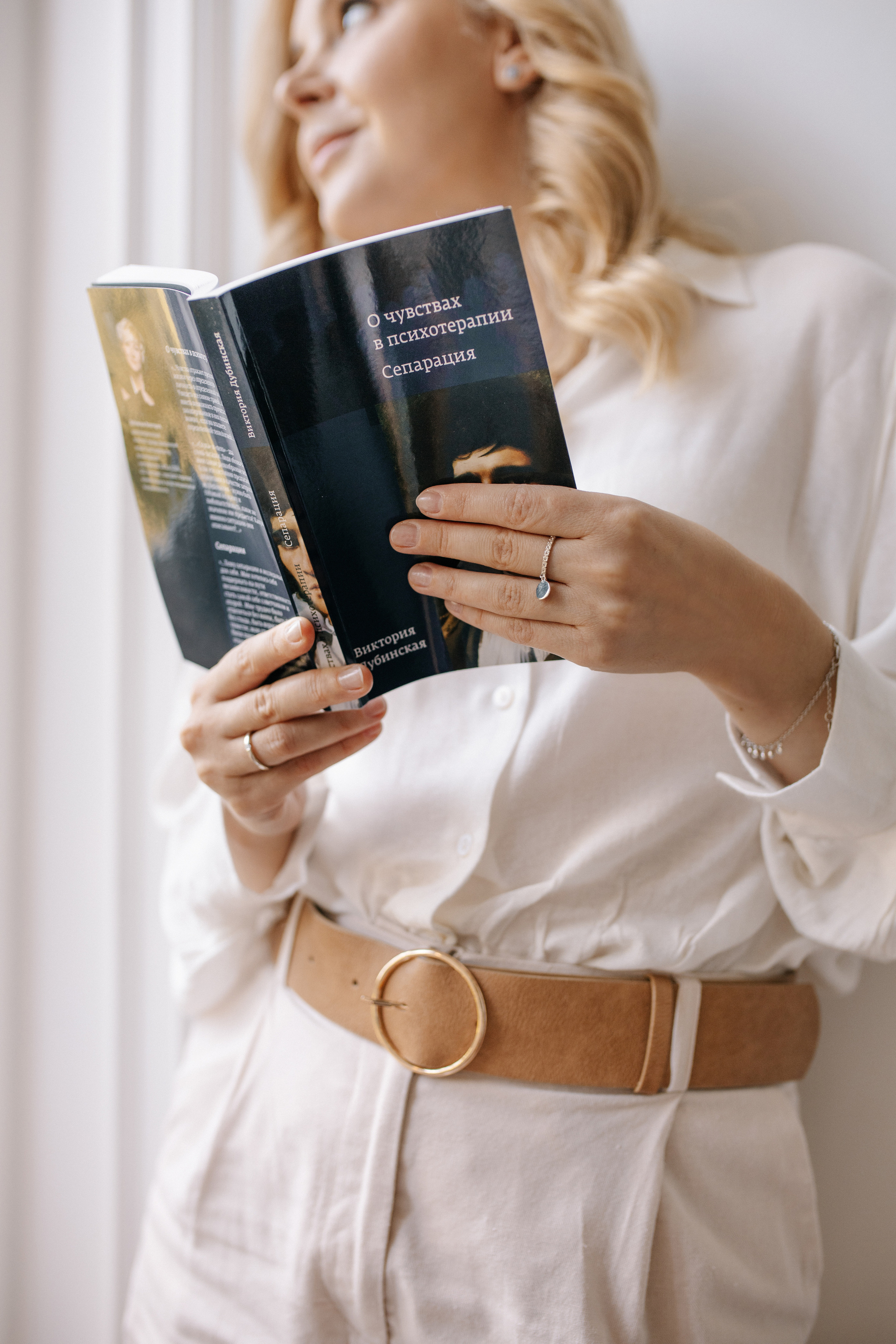 Съёмка для психолога. Http://mira-photo.ru/