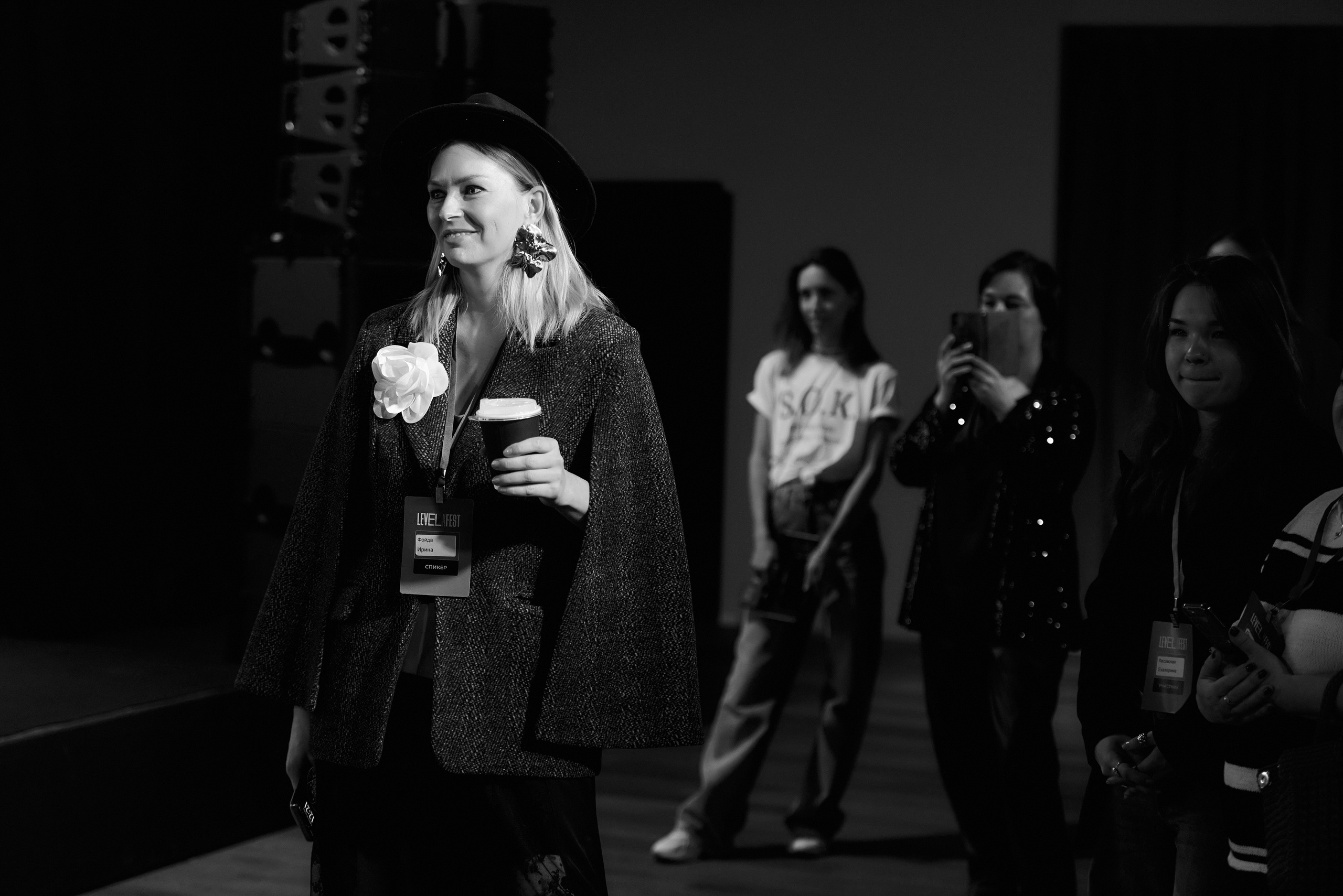 LEVEL FEST. ФОТОГРАФ Кристина Павлова | МОСКВА