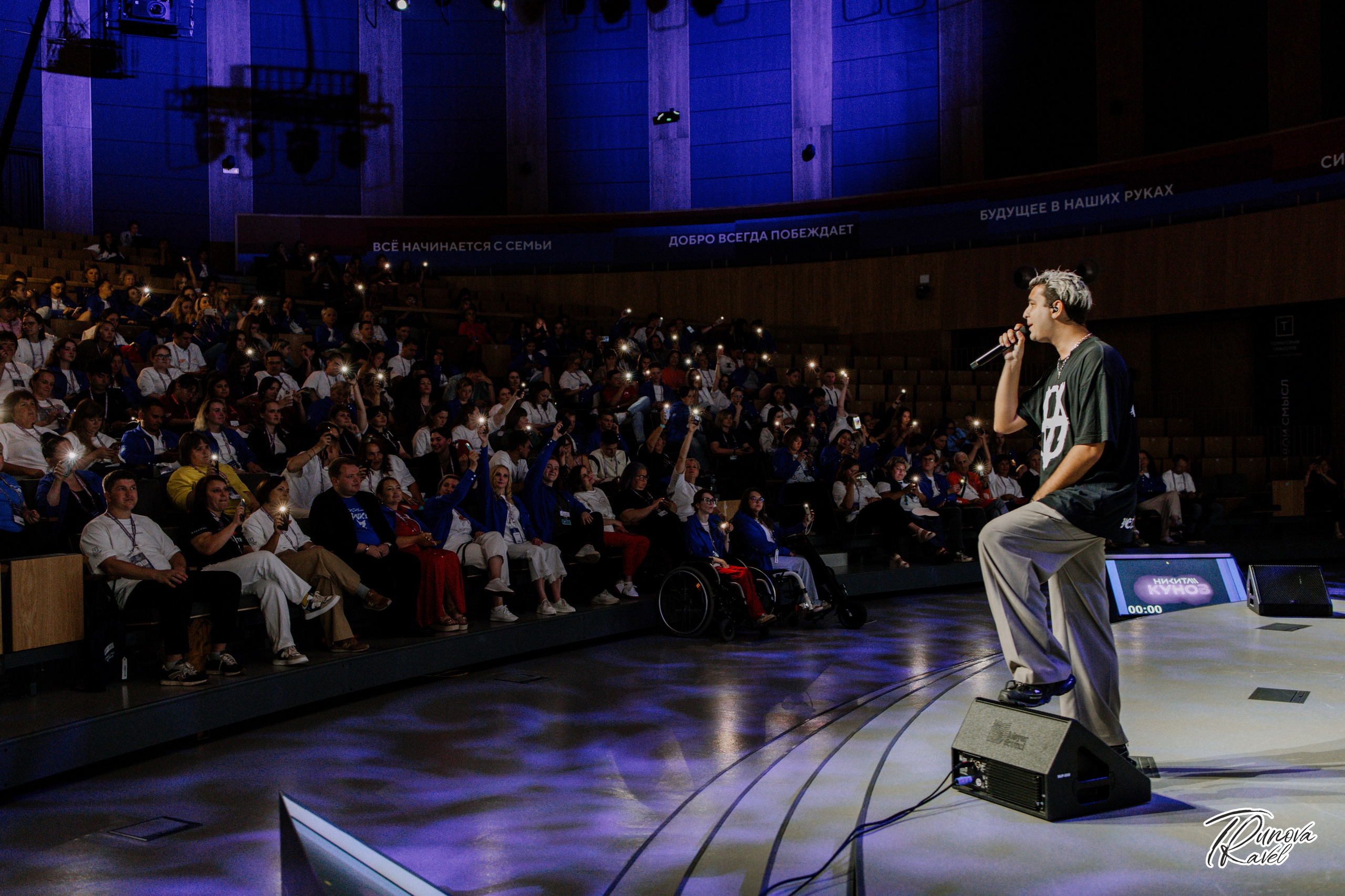 Мастерская СЕНЕЖ — Добро.Конференция. БЛАГОТВОРИТЕЛЬНЫЙ ПРОЕКТ «ВЕРНИСЬ!»