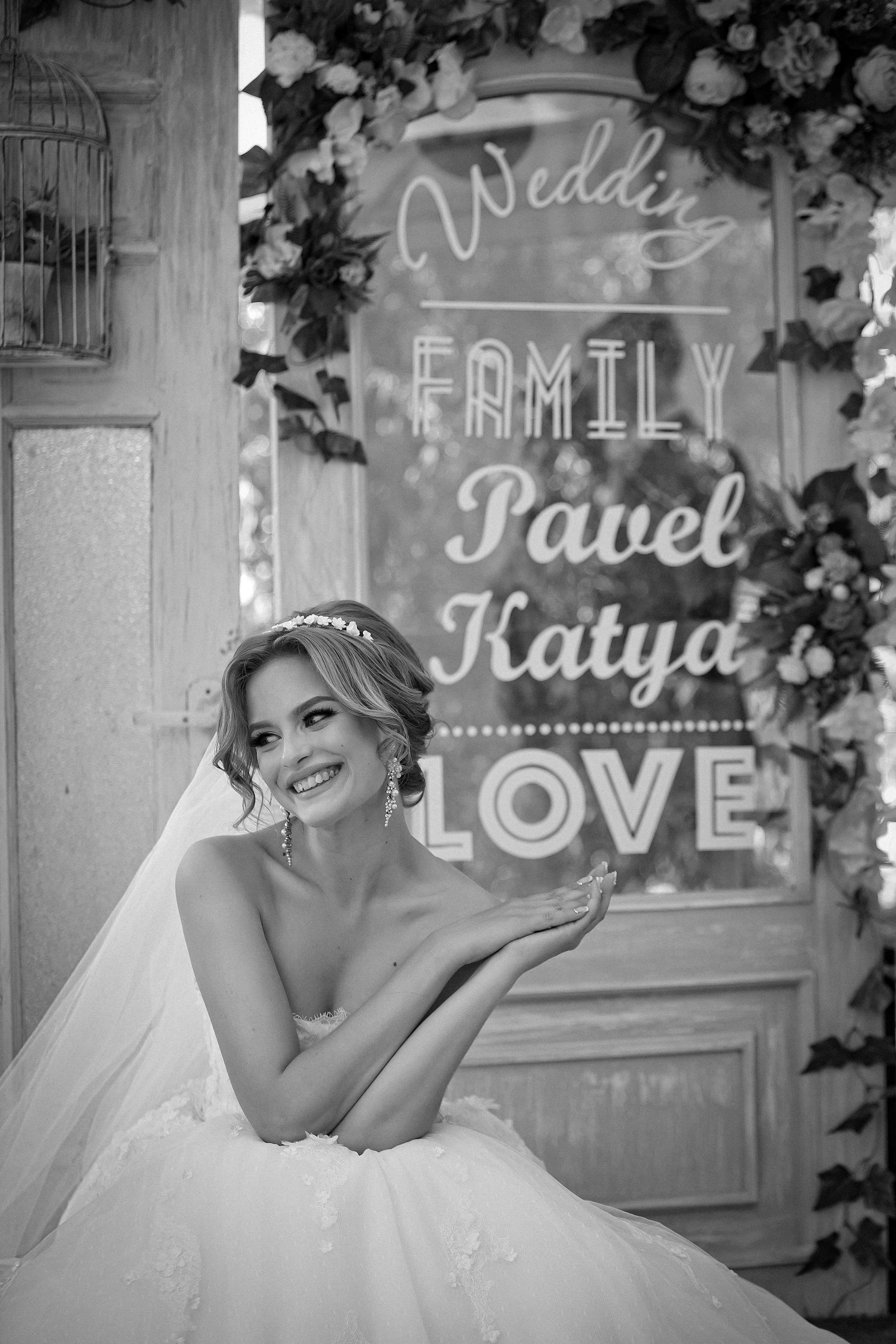 П & E. Свадебный и Семейный Фотограф в Краснодаре