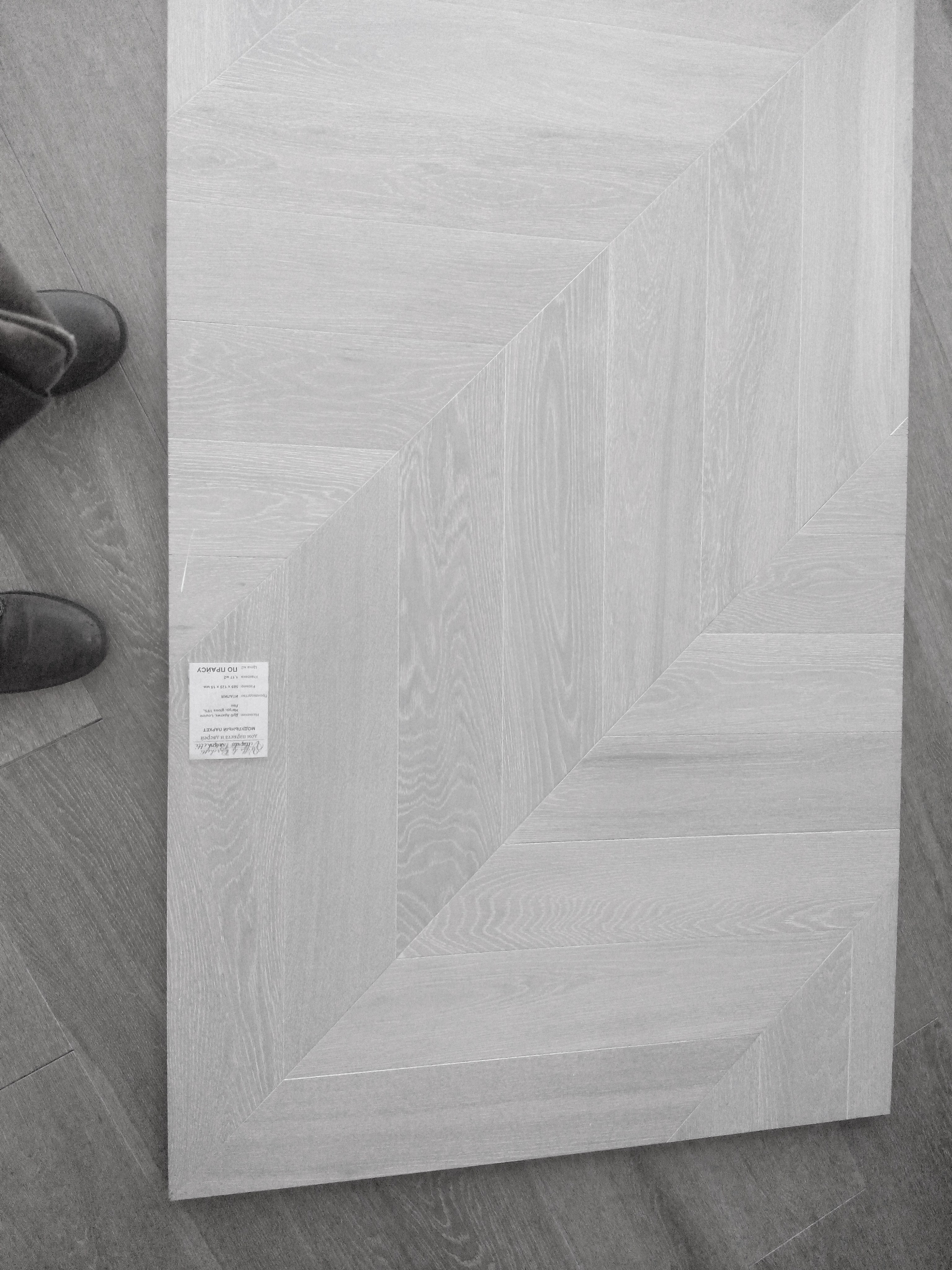 Квартира в ЖК «Diadema Club House». PINEHOUSE. Семейная студия дизайна интерьера Антона и Елены Базалийских