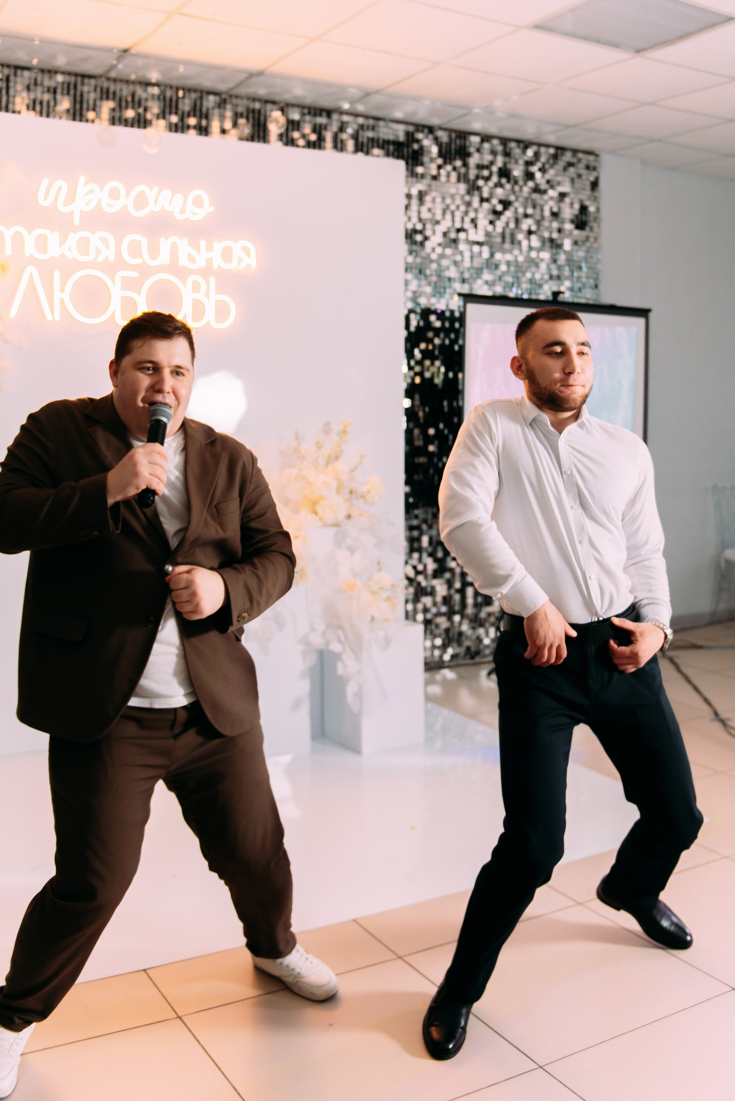 Данил и Таня. Фотограф в Юрге |Юлия Климчук