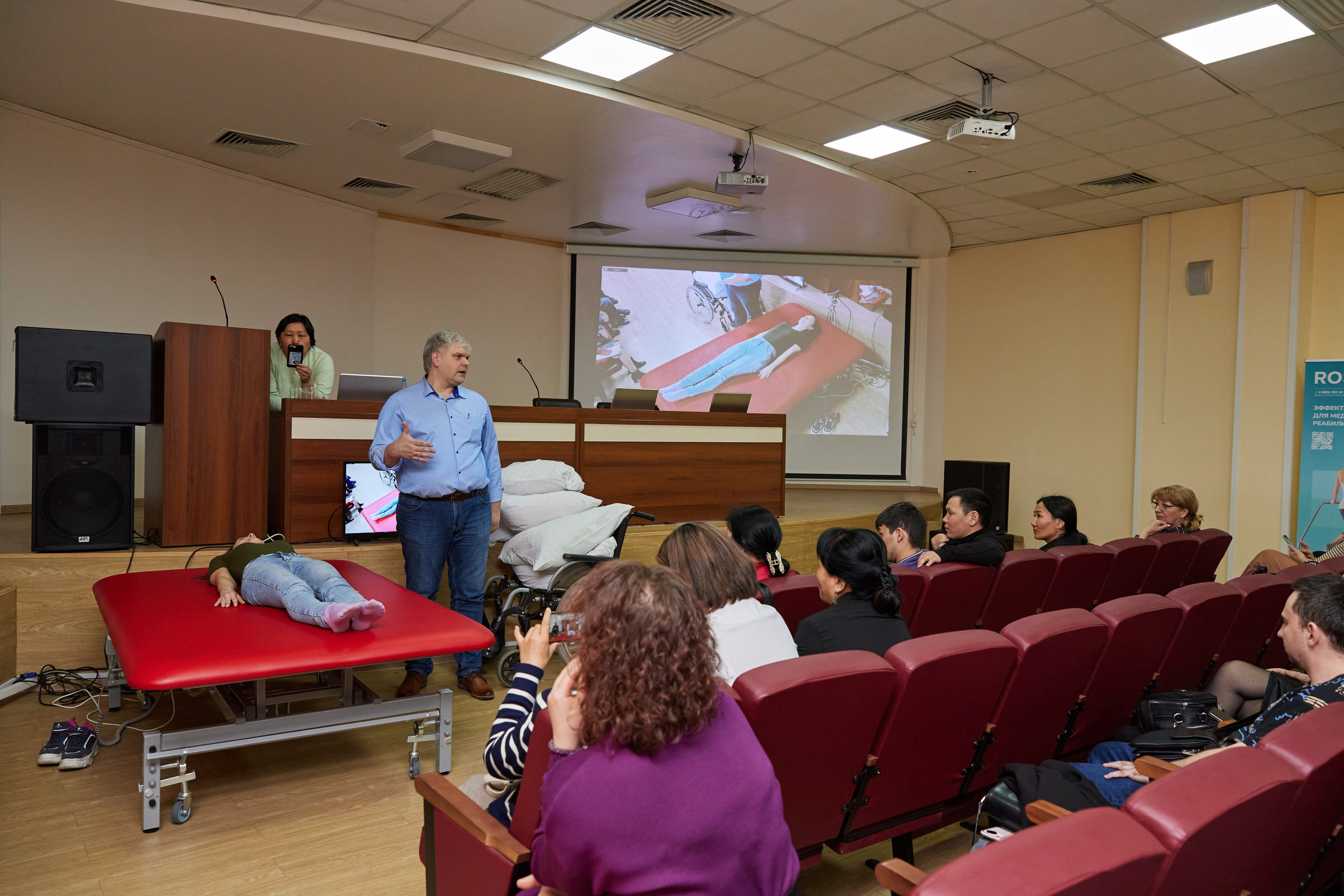 Врачебная конференция. Контент-фотограф в Абакане Наталья Нагибина