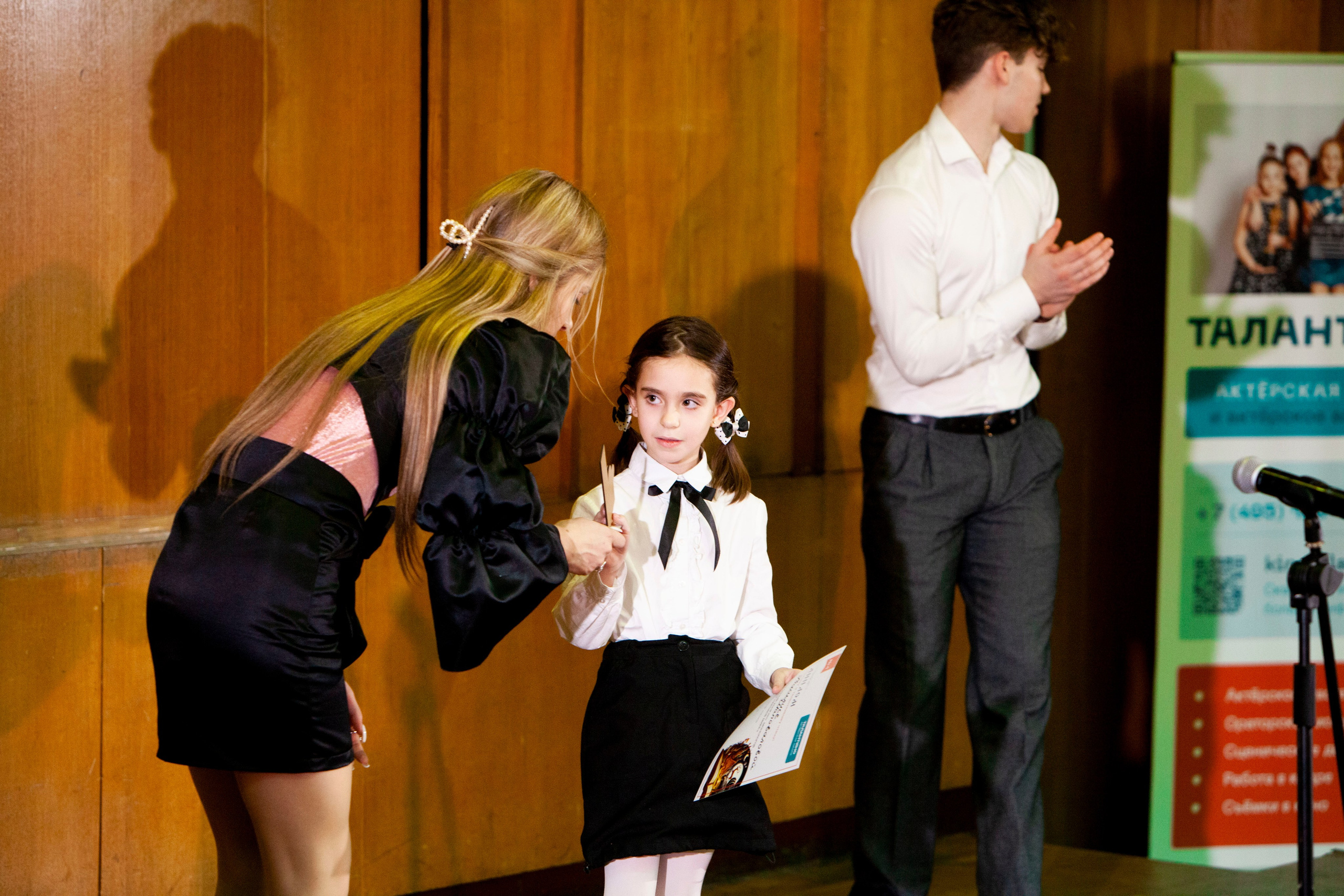 Чтецкий вечер ТАЛАНТИНО. Stanislav Baryshev — People. Emotions. Atmosphere