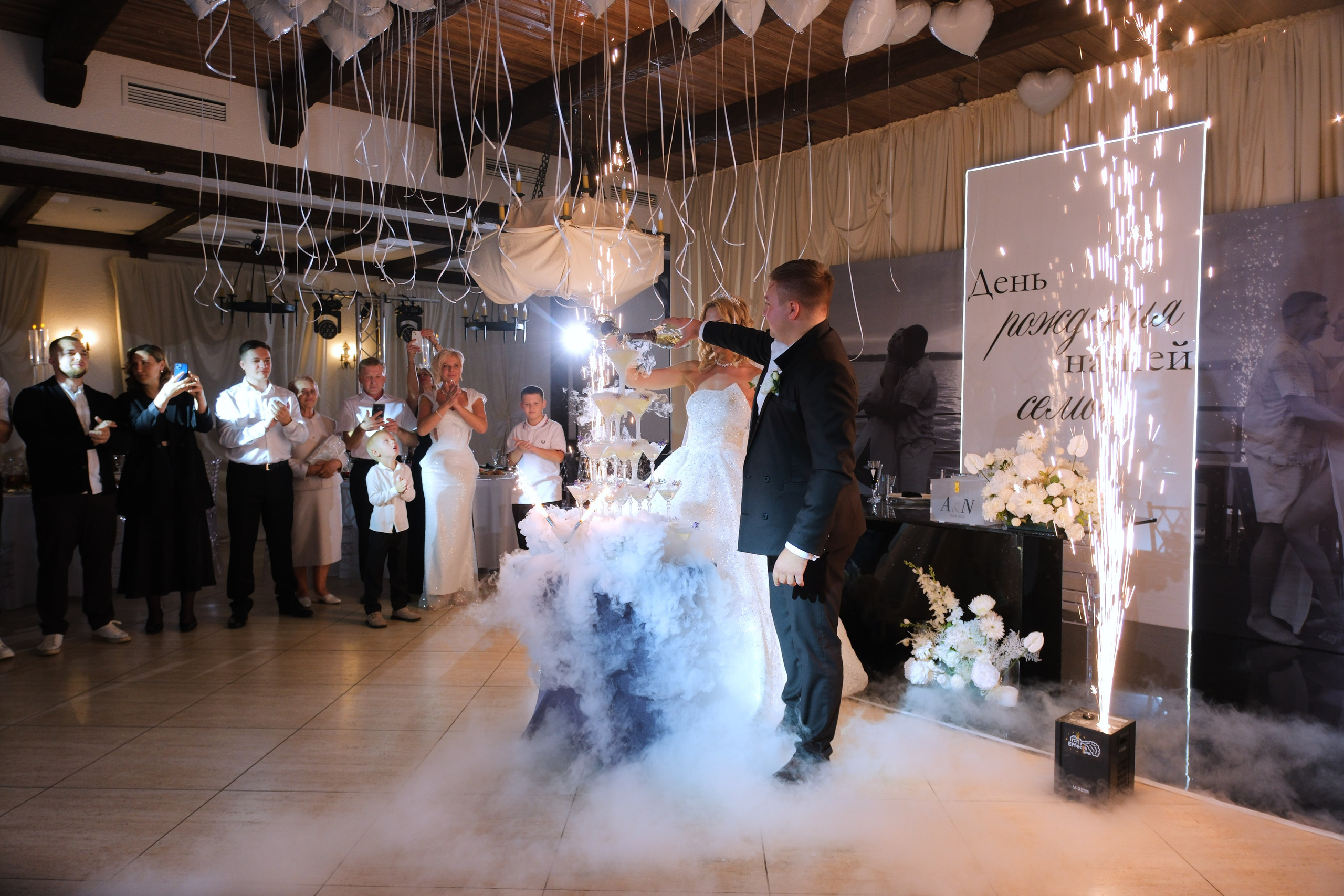 Никита и Ангелина. Фотограф в Самаре Татьяна Дубаносова