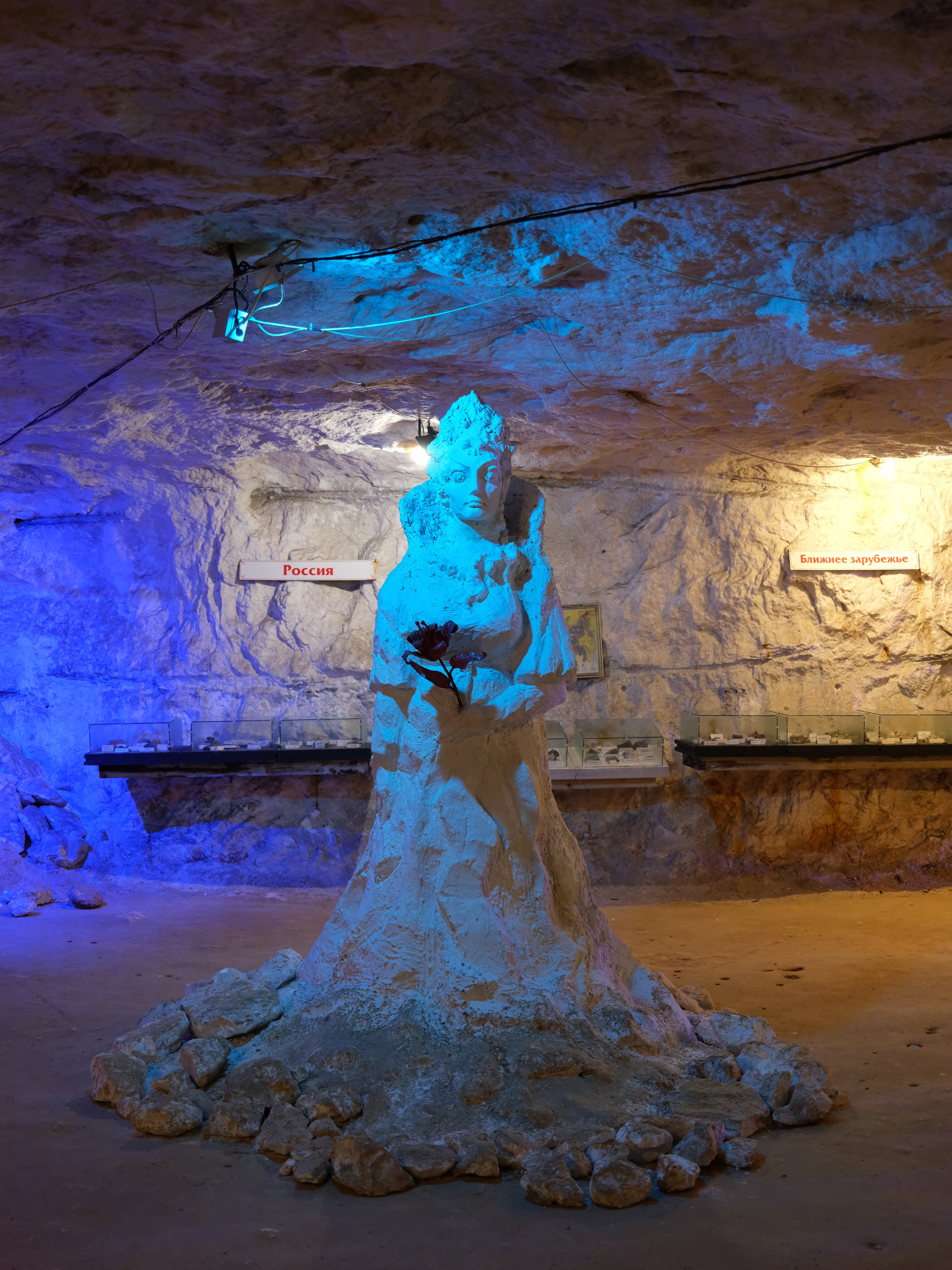 Подземный Музей горного дела. Добро пожаловать в студию «Цифровой скульптор»  где искусство встречается с технологиями!