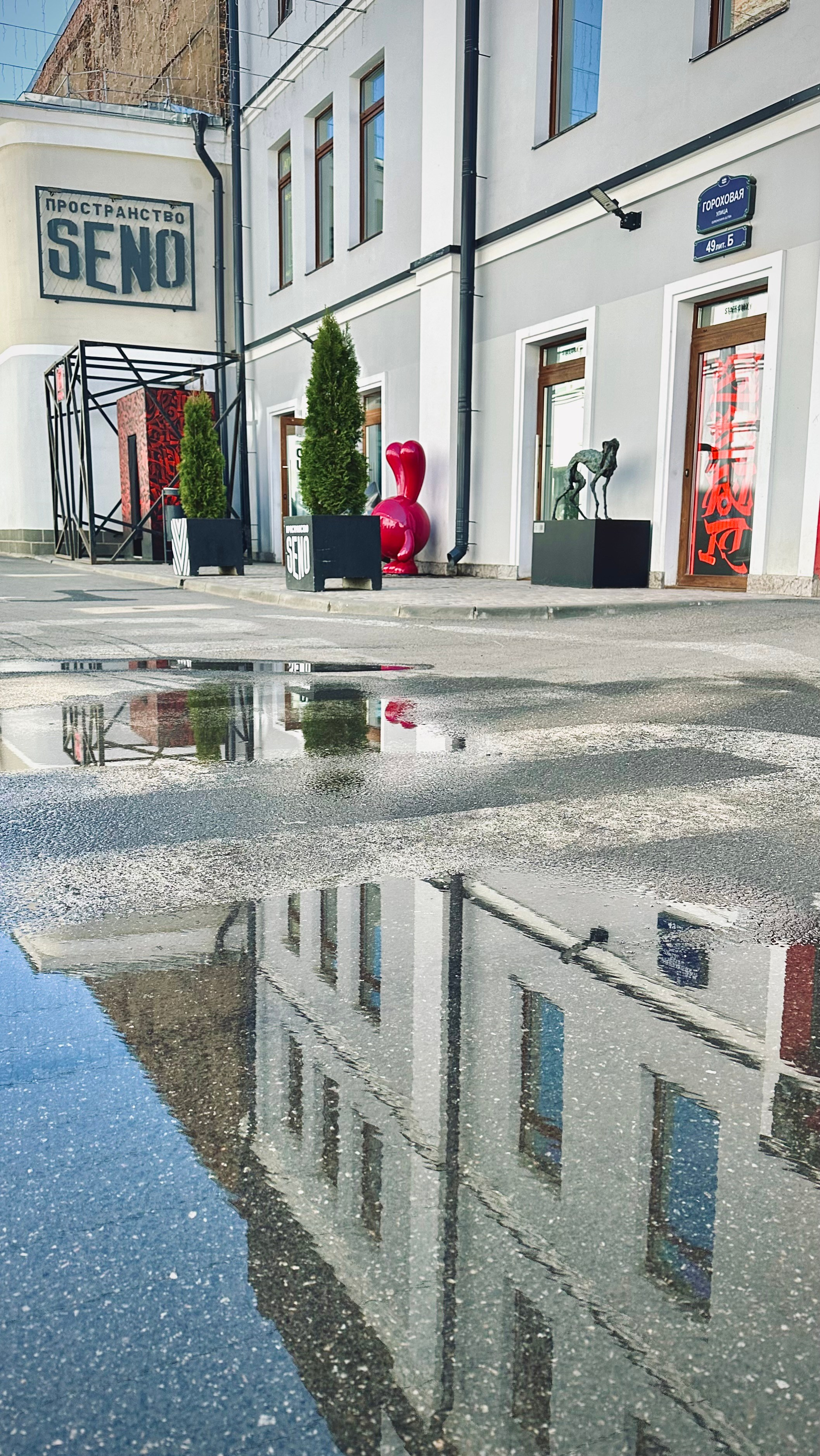 Фотопрогулка спб съемка на мобильный. КОНТЕНТ |БРЕНД фотограф Санкт-Петербург — Жанна Олтаржевская