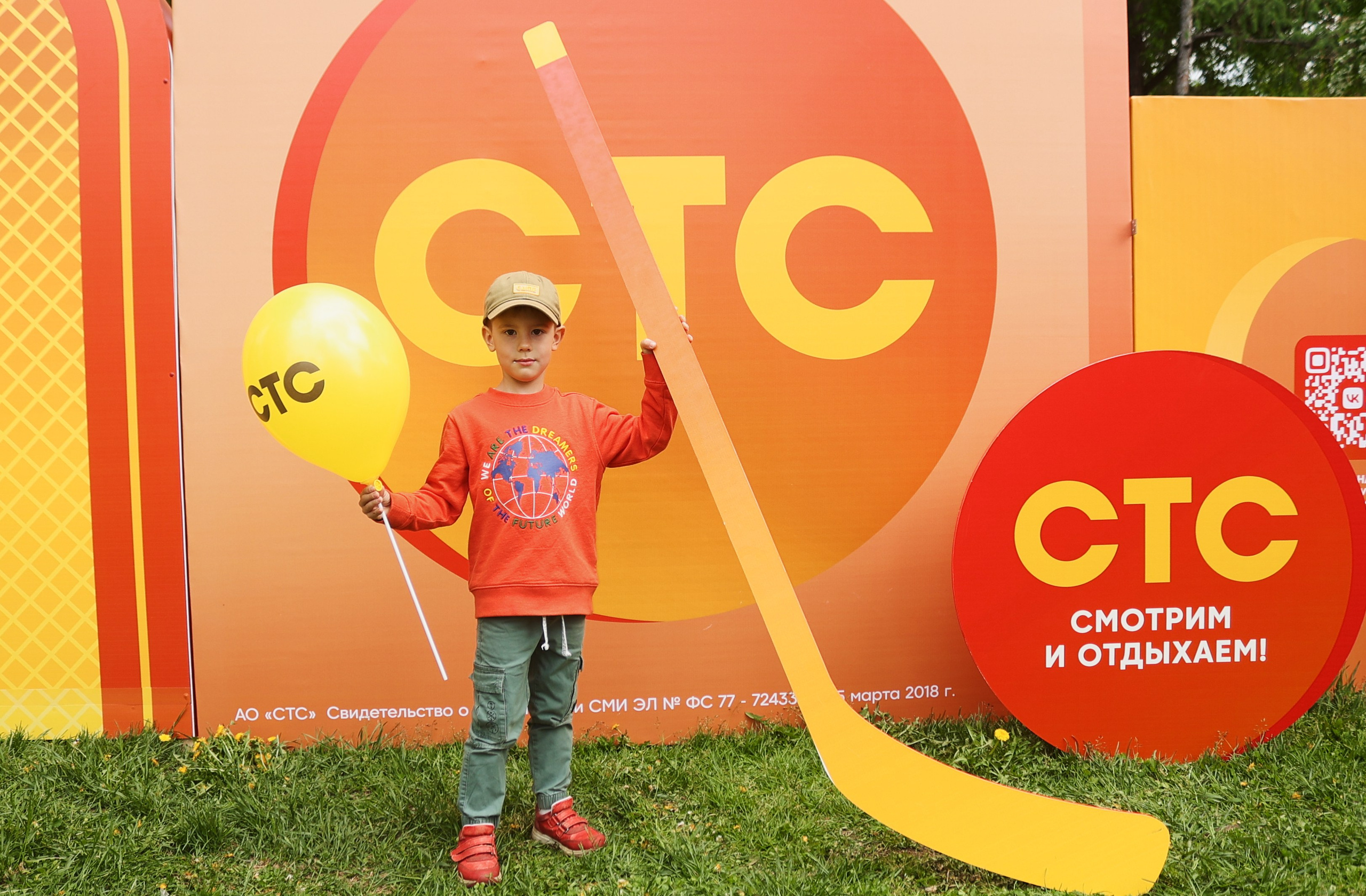 СТС поздравляет с днём города!. Виктория Ларина — Портретный профессиональный фотограф в Иркутске