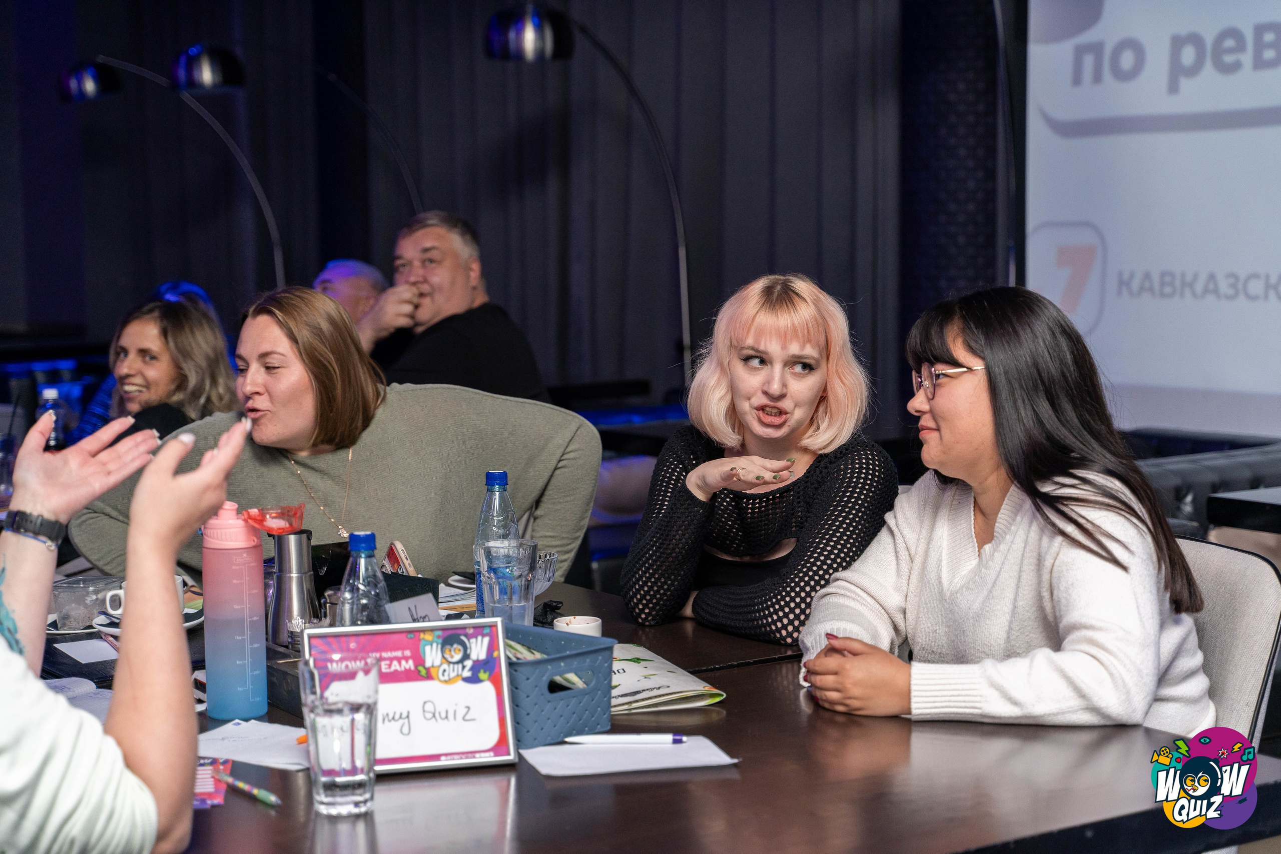 Квизы. Студийный фотограф в Петропавловске-Камчатском