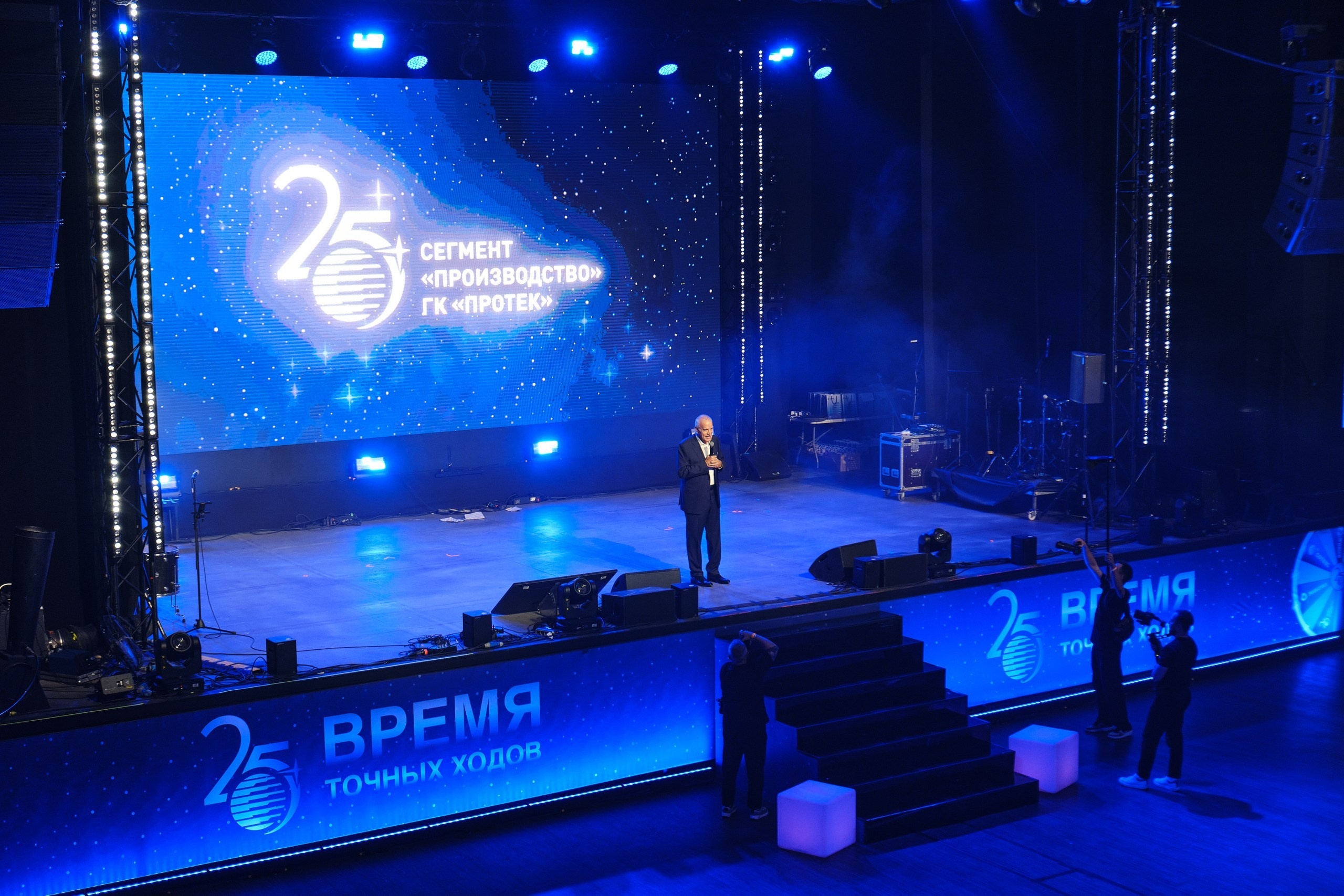 Площадка Атмосфера. Репортажный фотограф в Москве Денис Тамко