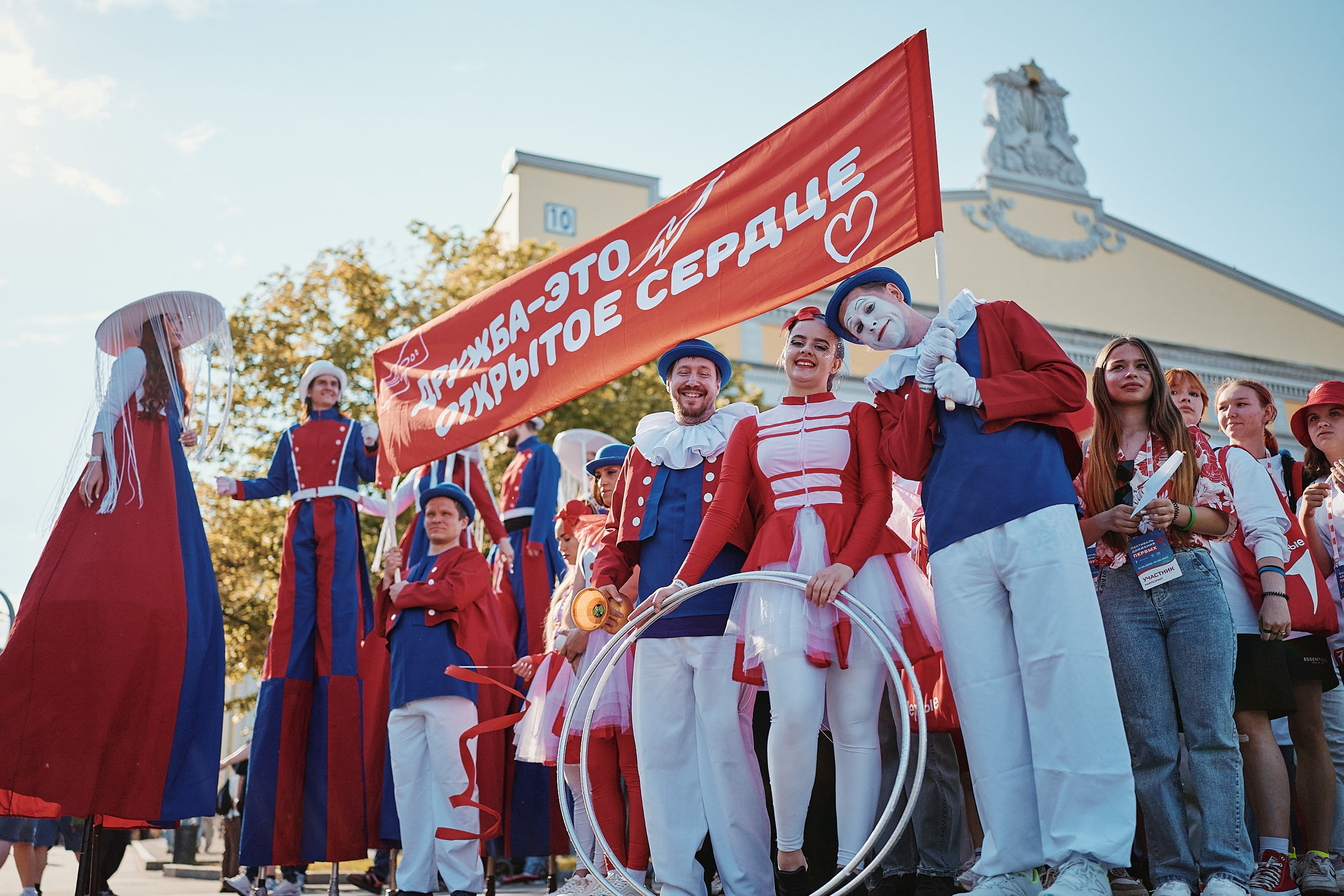 Фестиваль Движения Первых 2025. Репортажная съемка в Москве