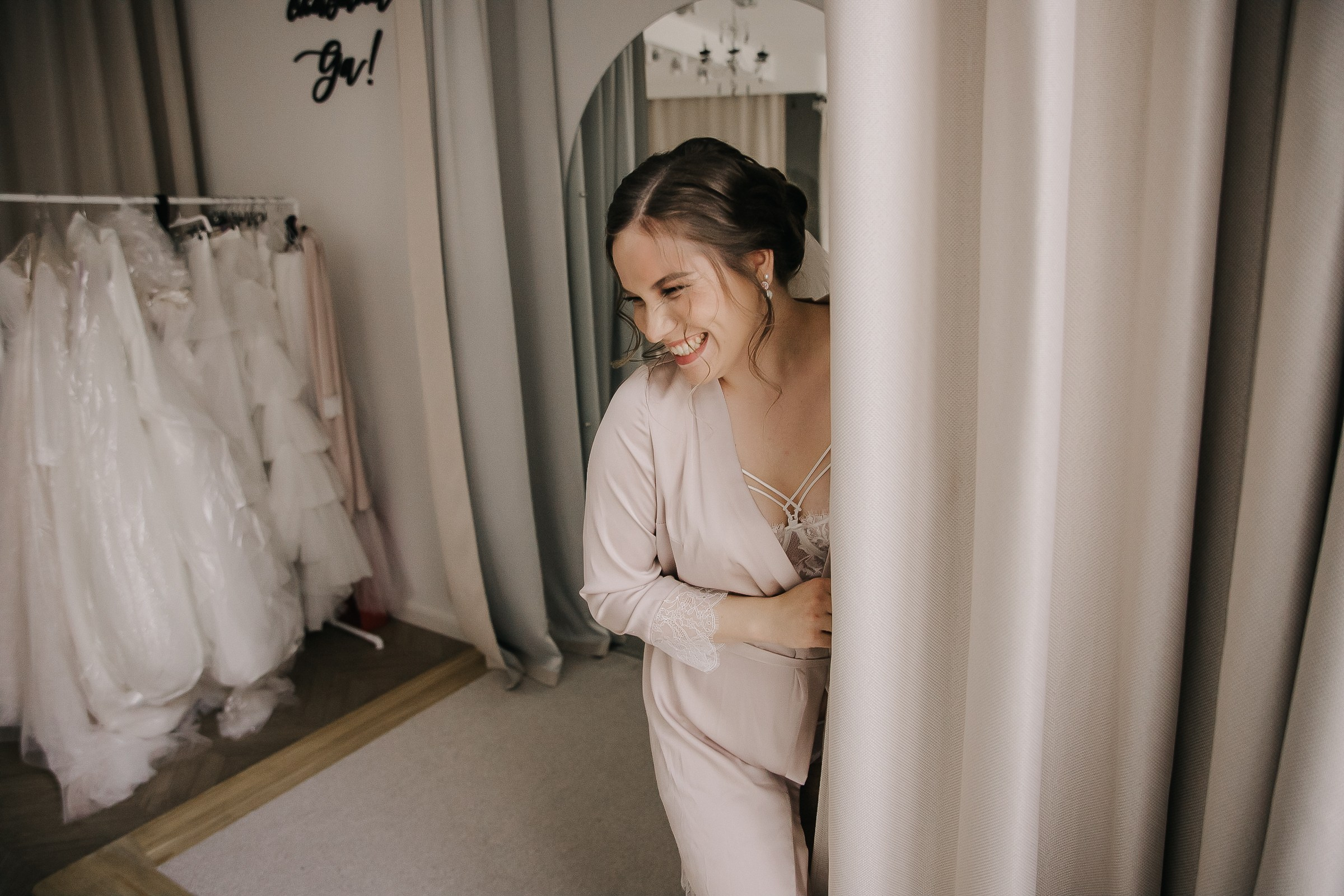 Лера и Максим. Семейный и свадебный фотограф в Челябинске Юлия Софьина