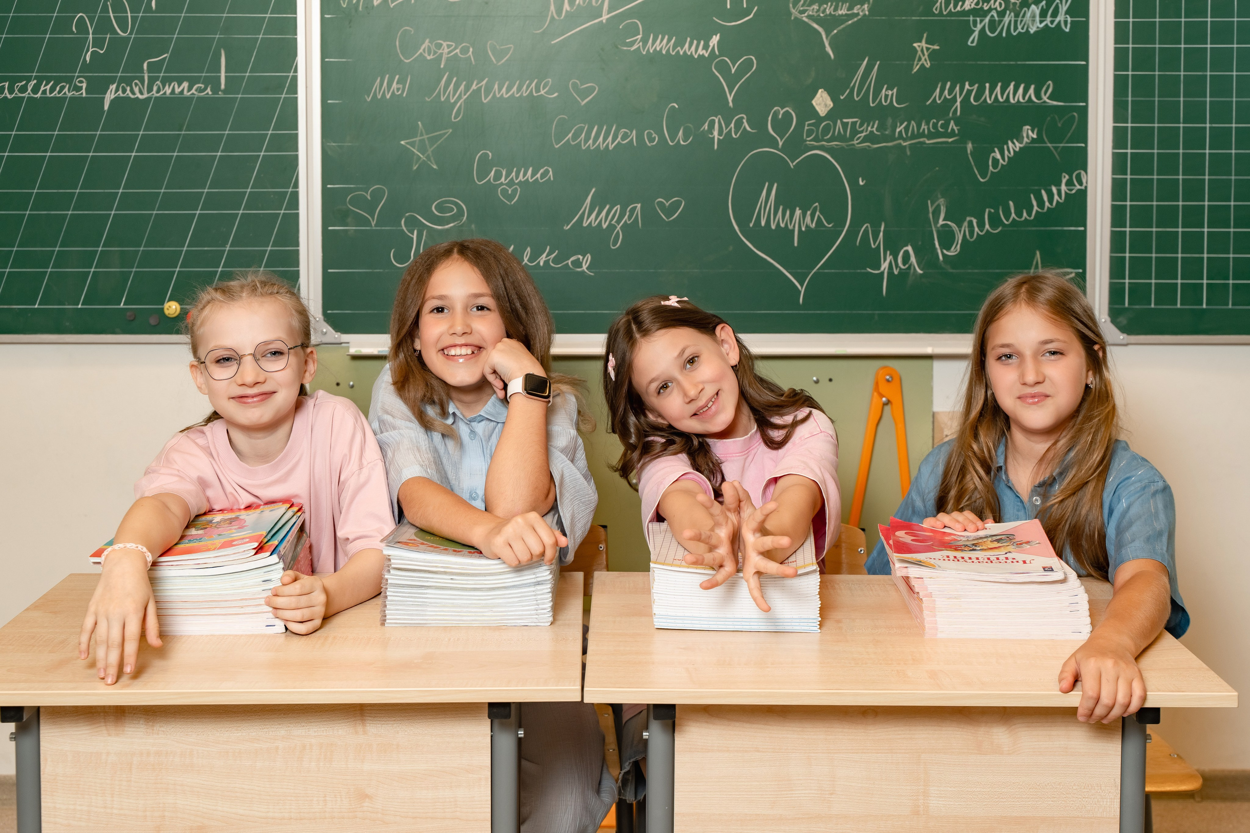 Альбомы для 4 класса. Фотограф Наталья Сидорова