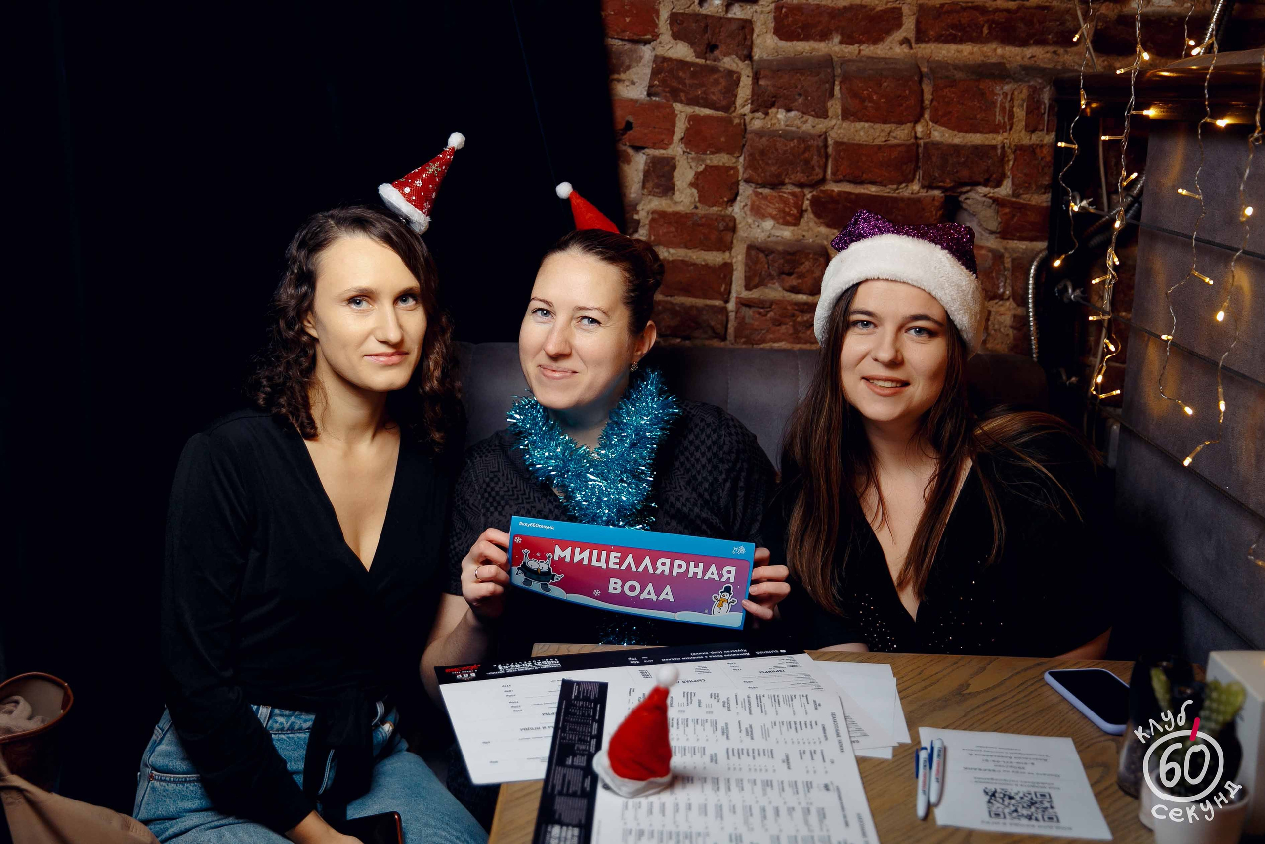 Квиз 60 Секунд. Ваш репортажный фотограф Артемий Антонов