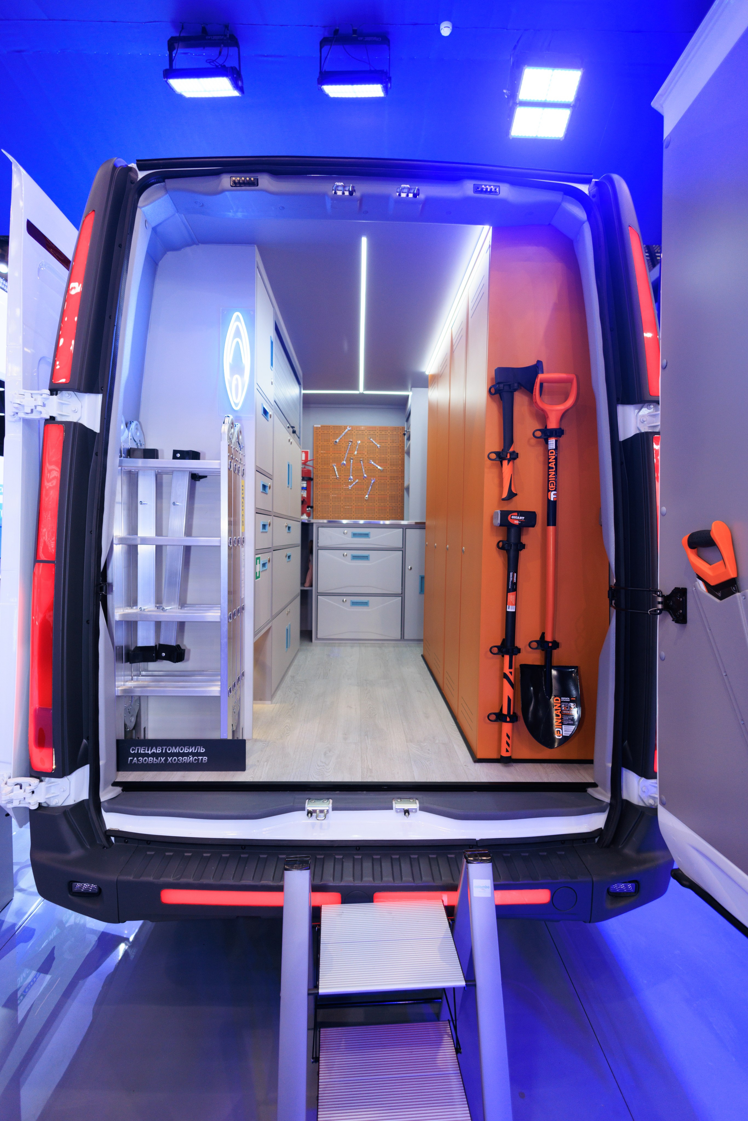 13 Газовый форум СПб. Фотограф Александр Заломаев