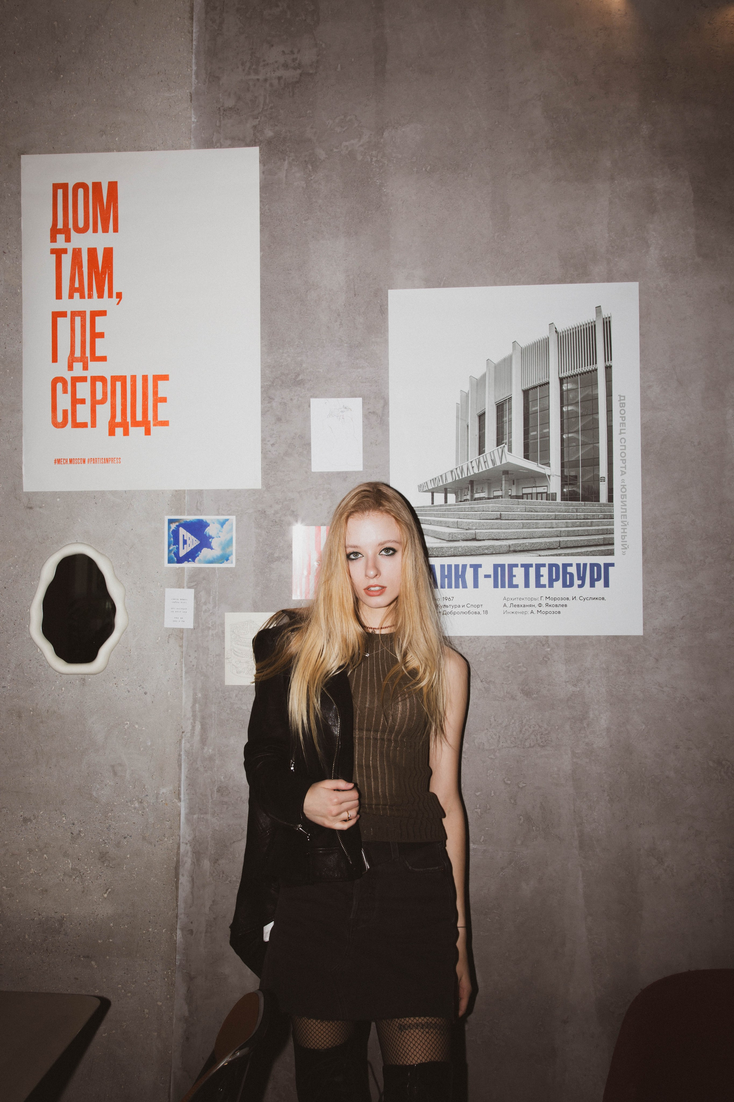 Индивидуальные съемки. Полина Термянен — фотограф