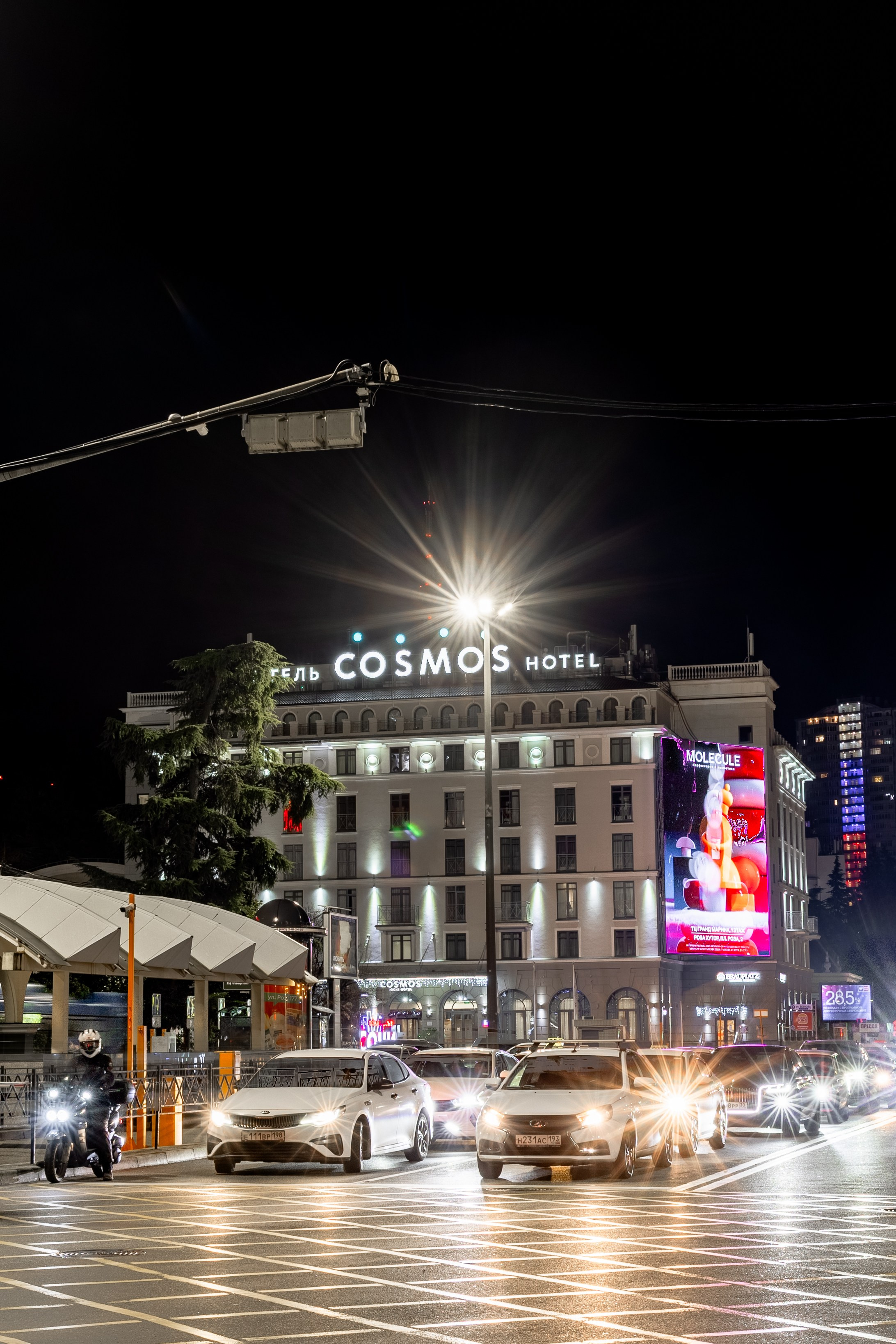 Ночной Сочи. Свадебный фотограф ростов-на-Дону / Сочи / Москва