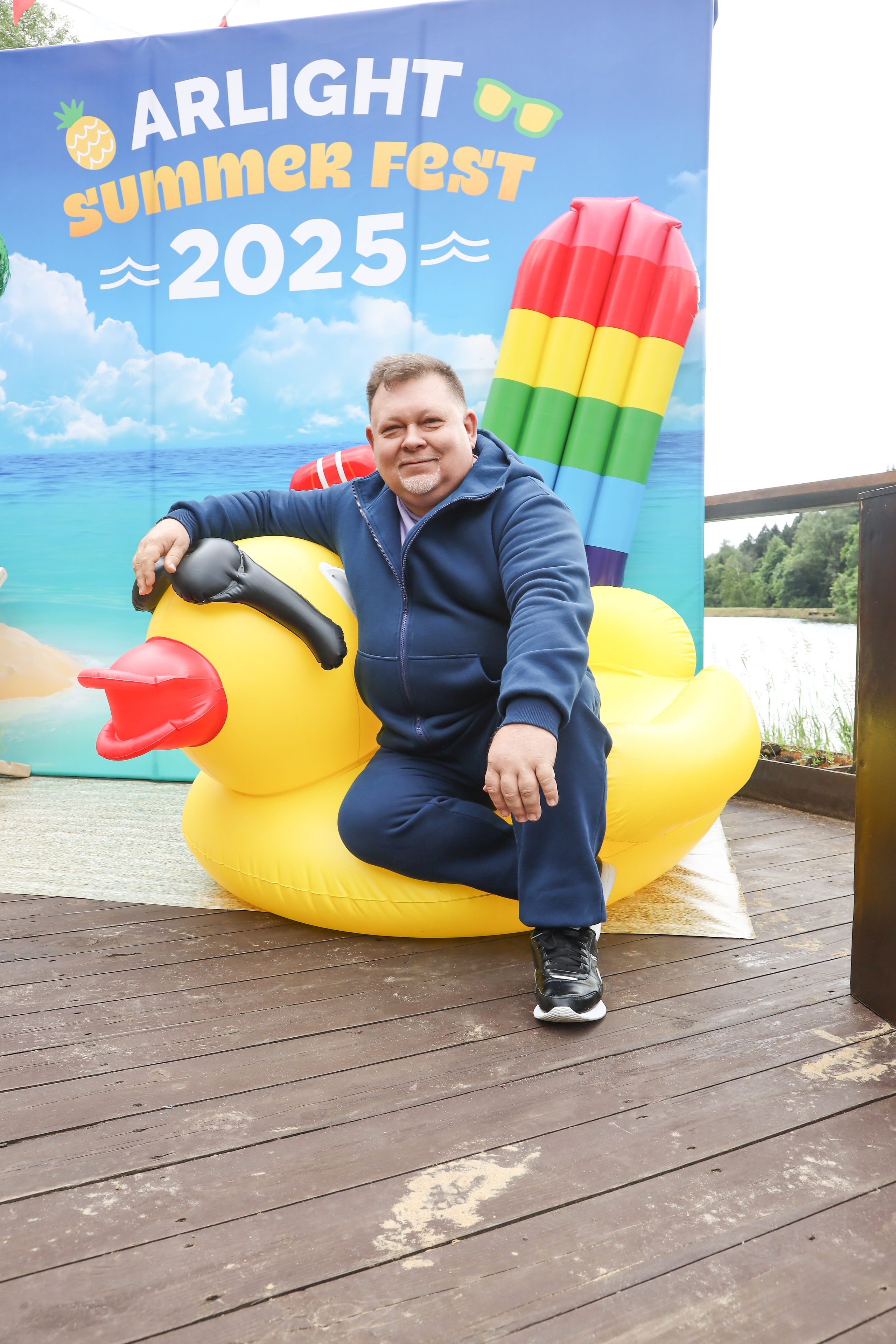 Летний корпоратив Arlight. Фотограф Антон Чупринин