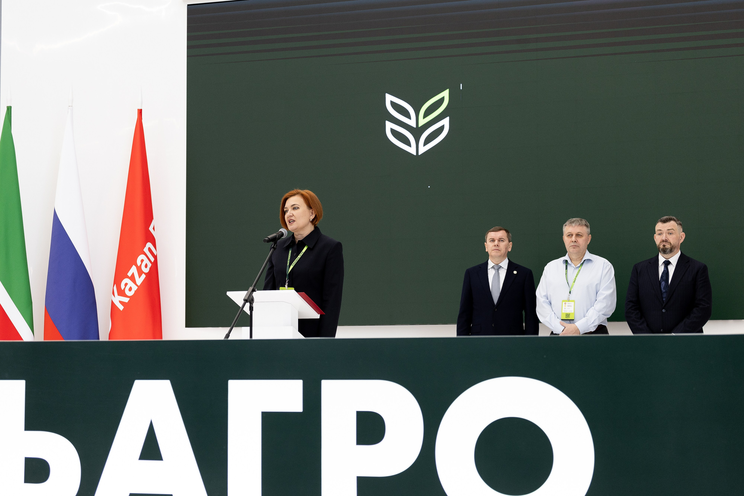 КАЗАН АГРО. Профессиональный фотограф!