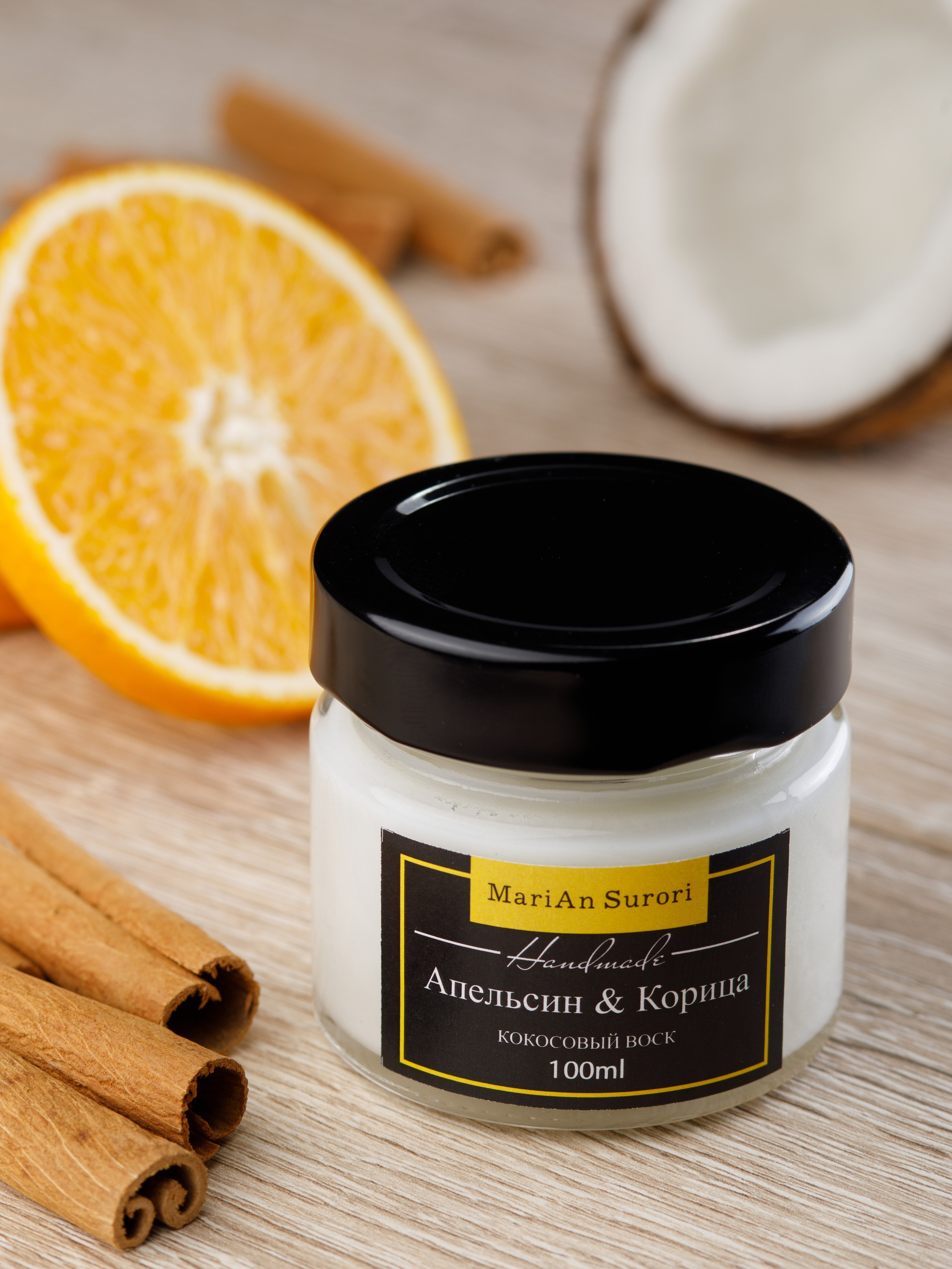 Бижутерия сувениры подарки. Предметный фотограф Александр Трузян