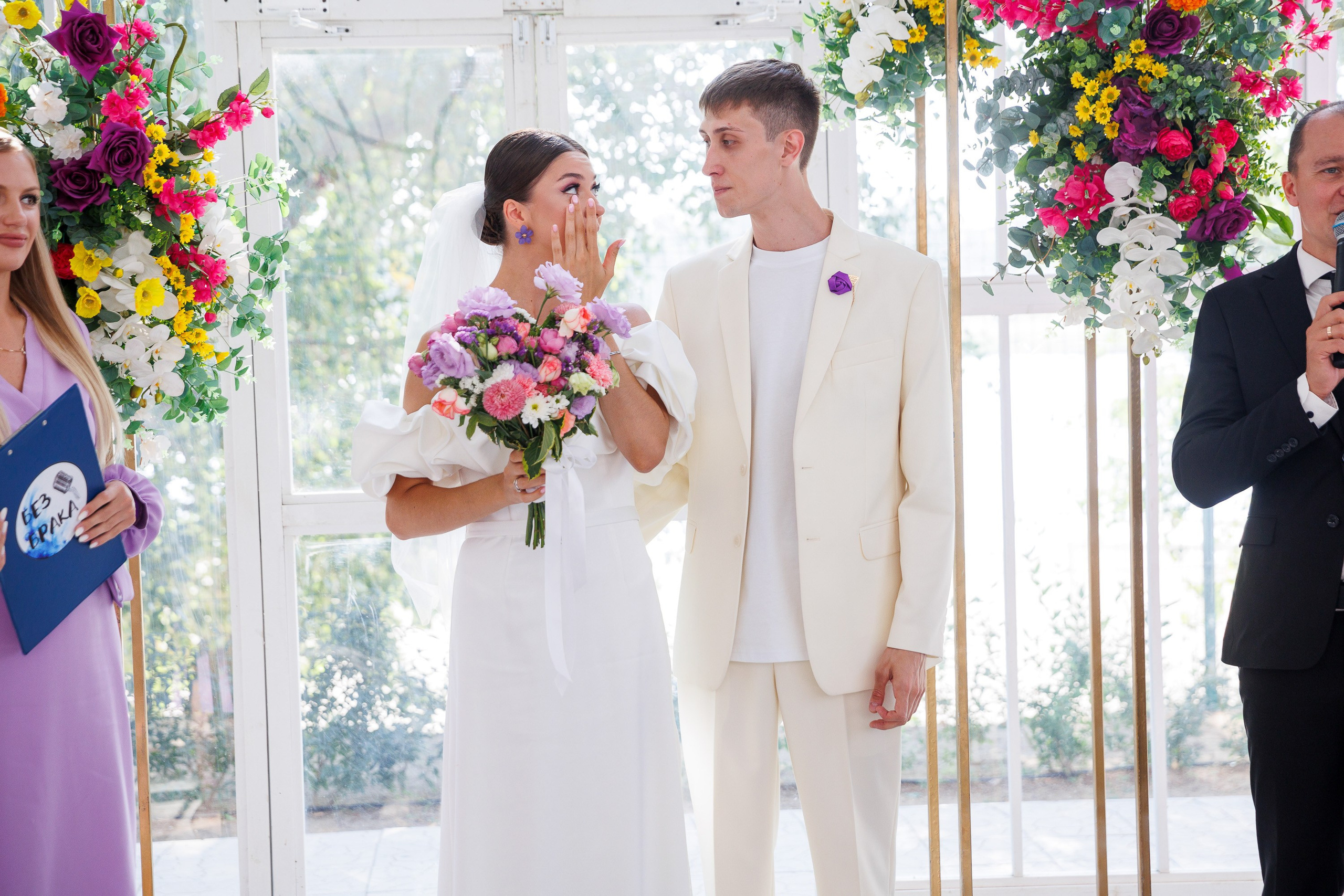 Алена и Руслан. Фотограф Шейдаев Эмин г. Волгоград