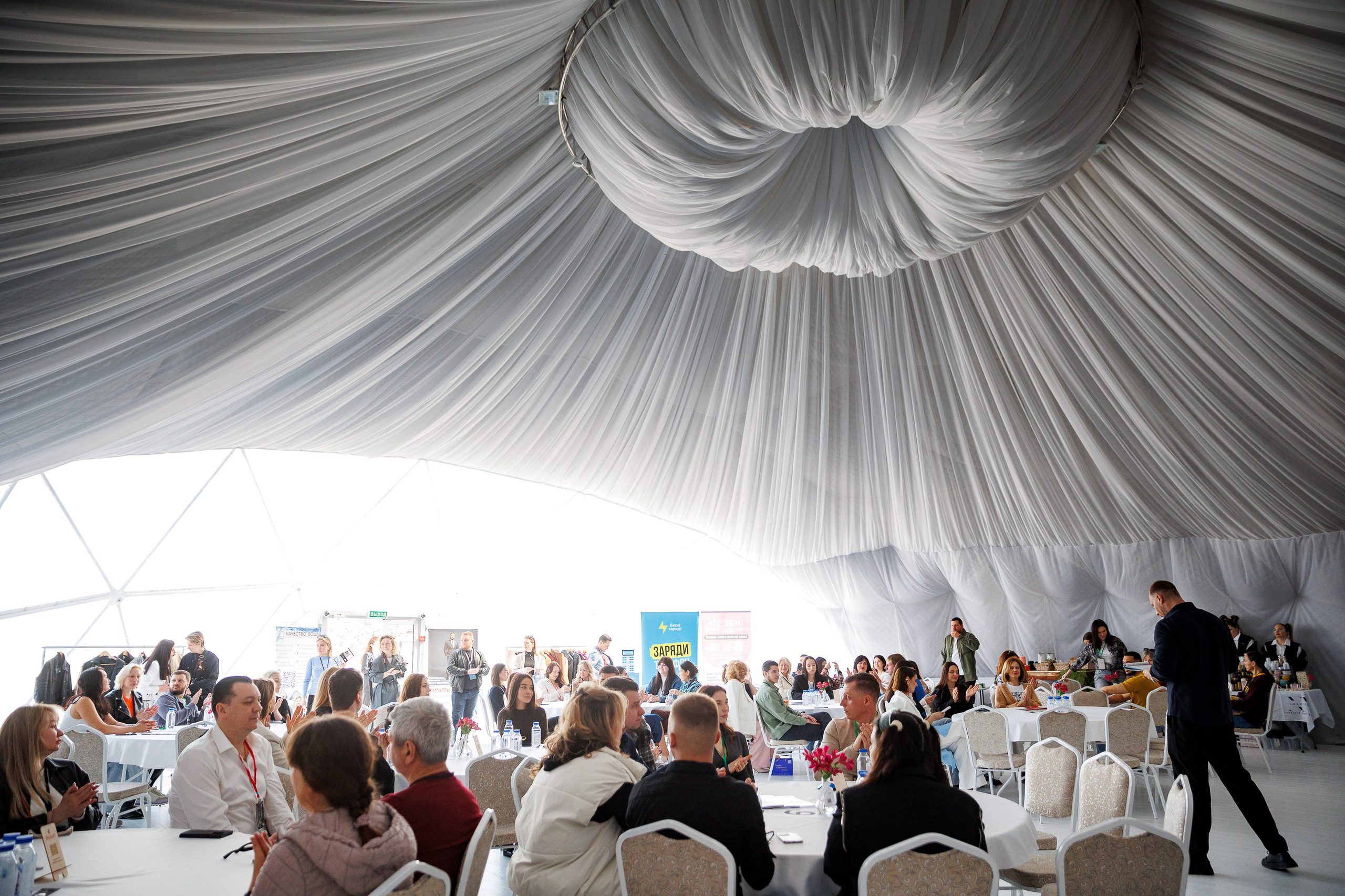 Бизнес-Нетворкинг. Фотограф Шейдаев Эмин г. Волгоград