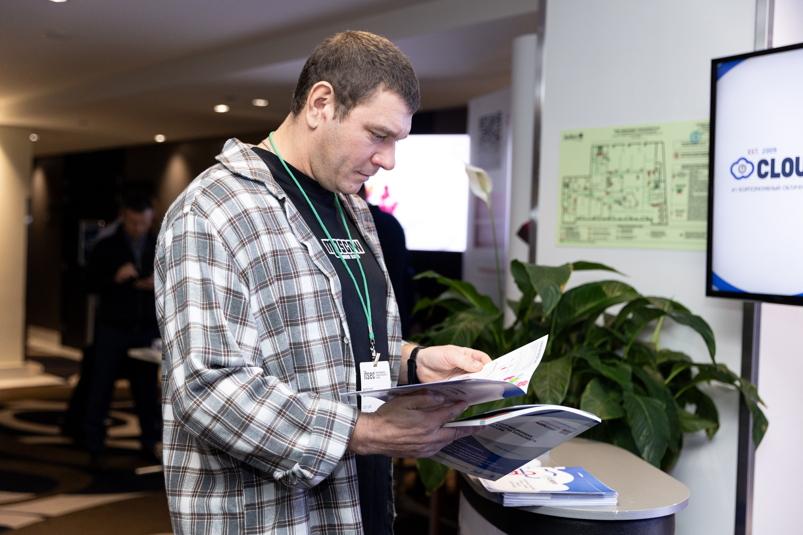 ITSEC 2025. Свадебный и семейный фотограф