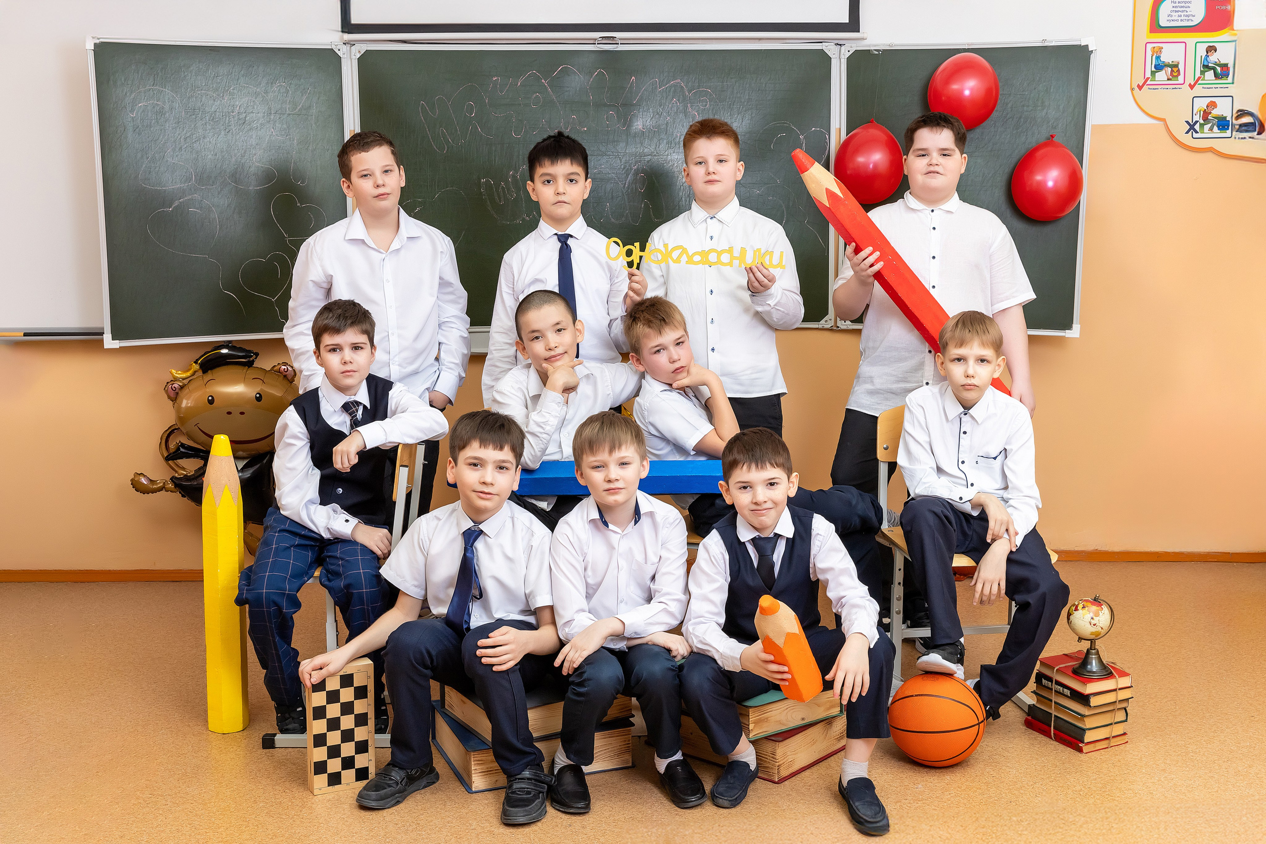 Примеры фото НАЧАЛЬНЫЕ КЛАССЫ. Фотограф Радужный ХМАО, Школьный фотограф, семейный фотограф, выпускной альбом