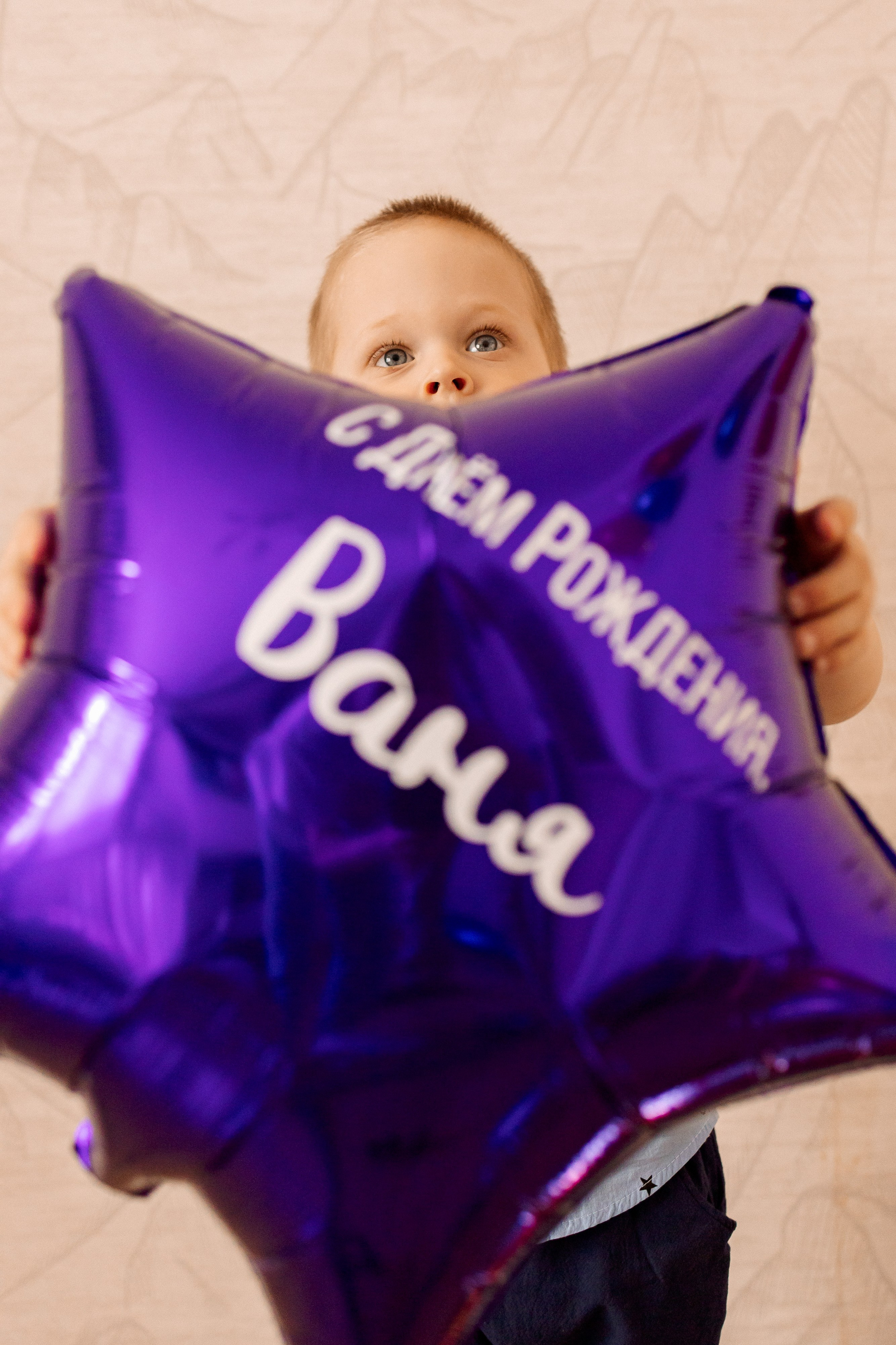 Ване 3 года. Семейный Фотограф в Москве Евгения Симоненко