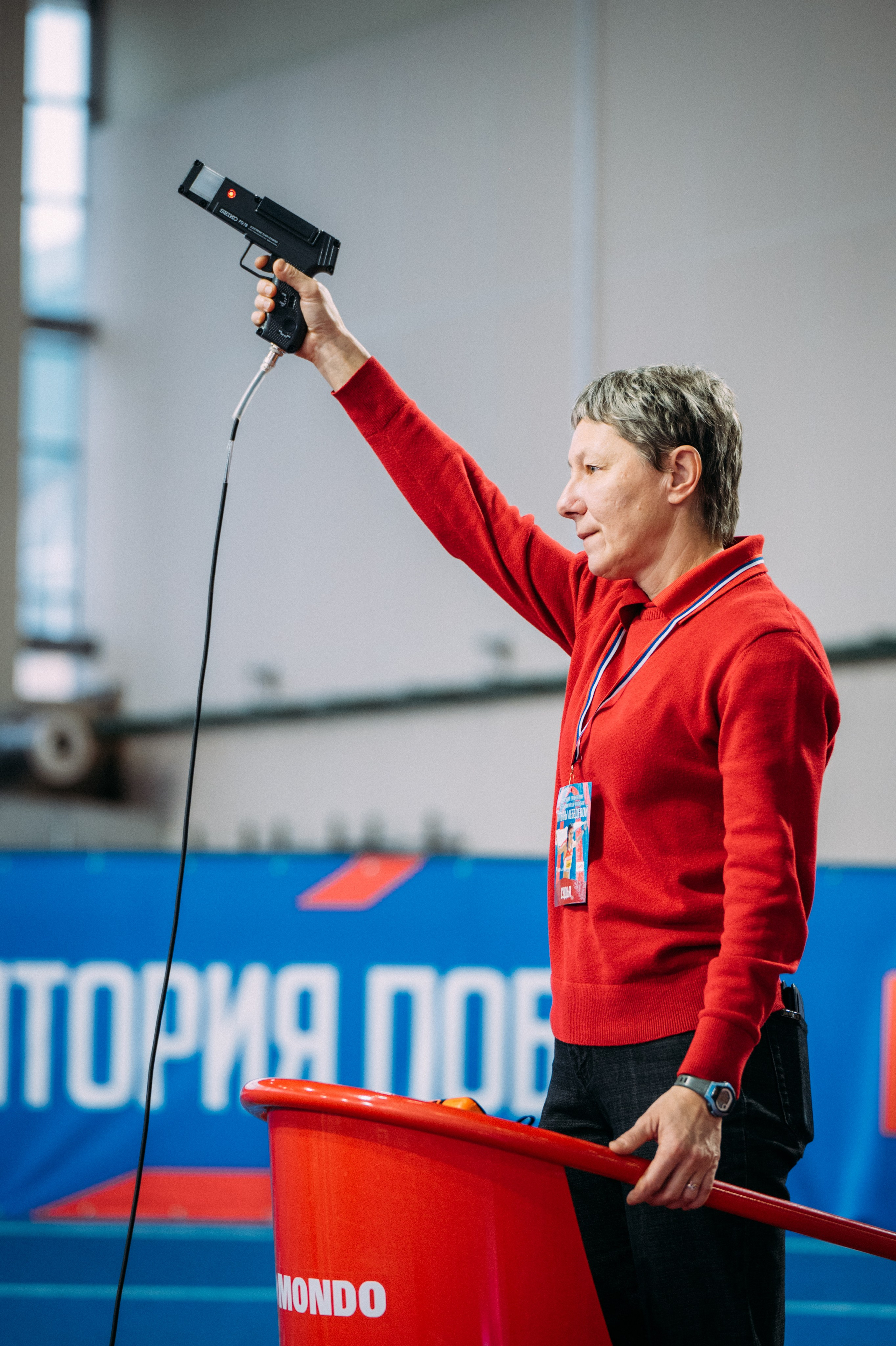 Всероссийские соревнования по лёгкой атлетике