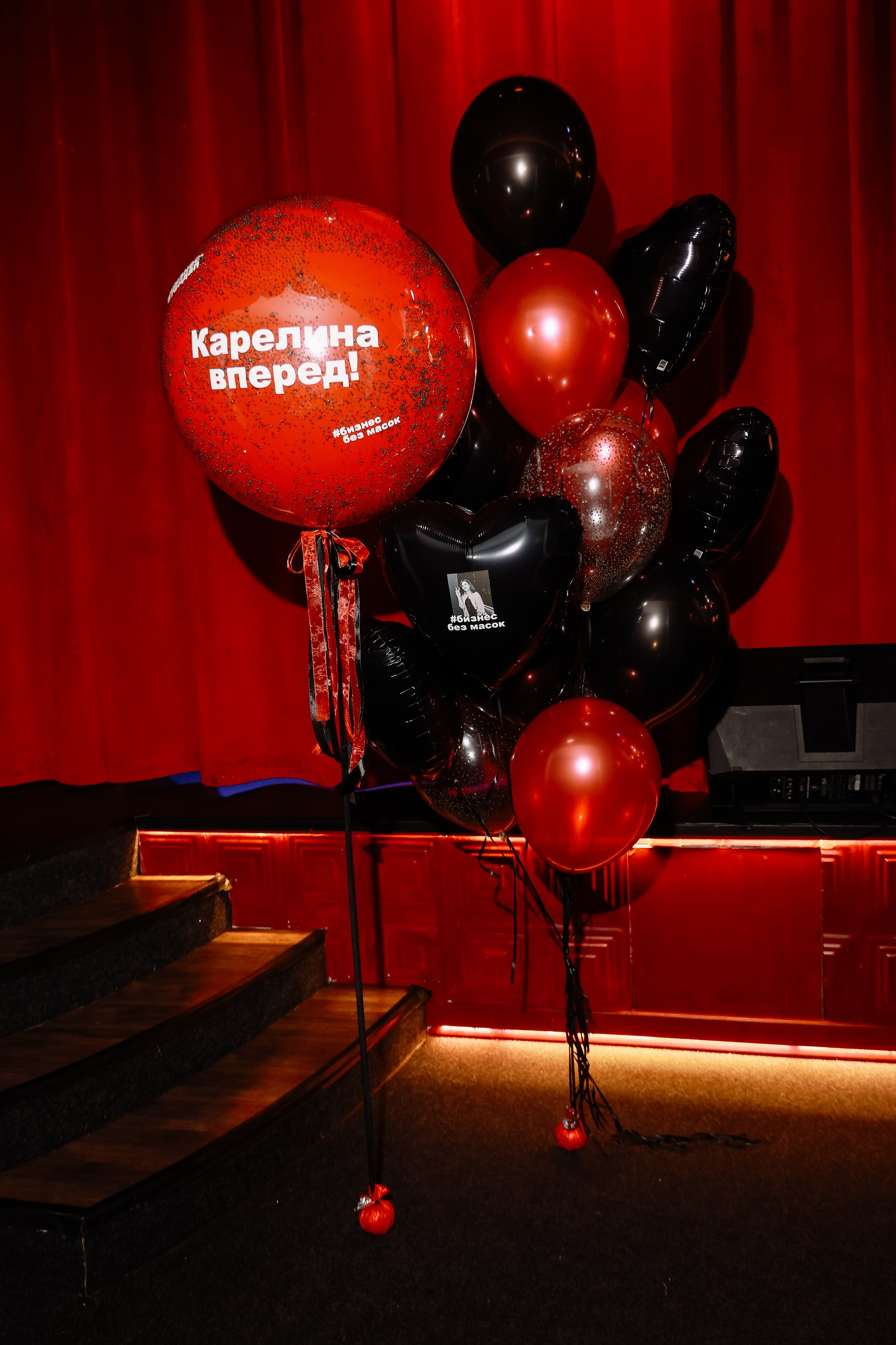Бизнес — Стендап. Фотограф Юлия Мальцева