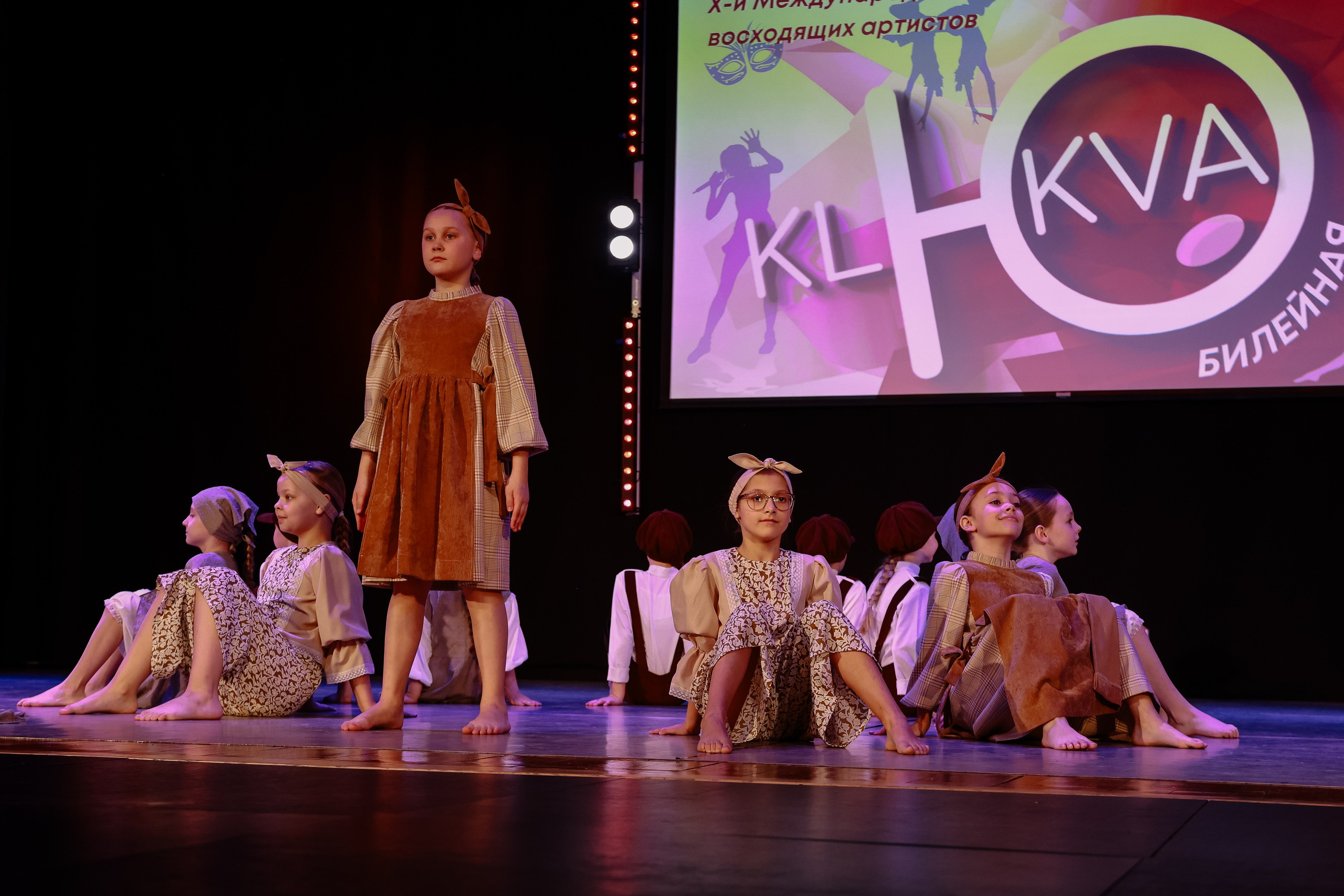 KLЮKVA конкурс-фестиваль. Фотограф Юлия Мальцева