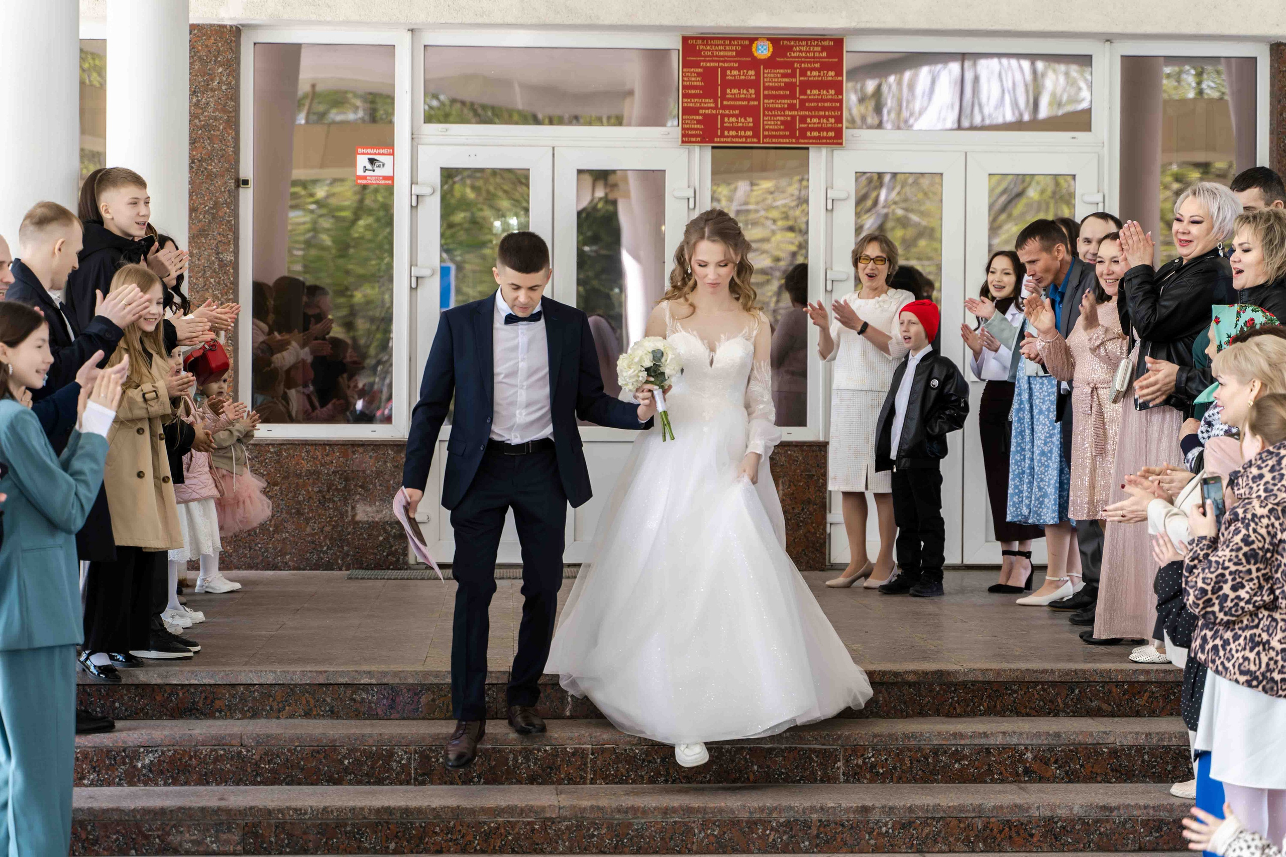 03.05.25 Свадьба. Свадебный фотограф видеограф Чебоксары