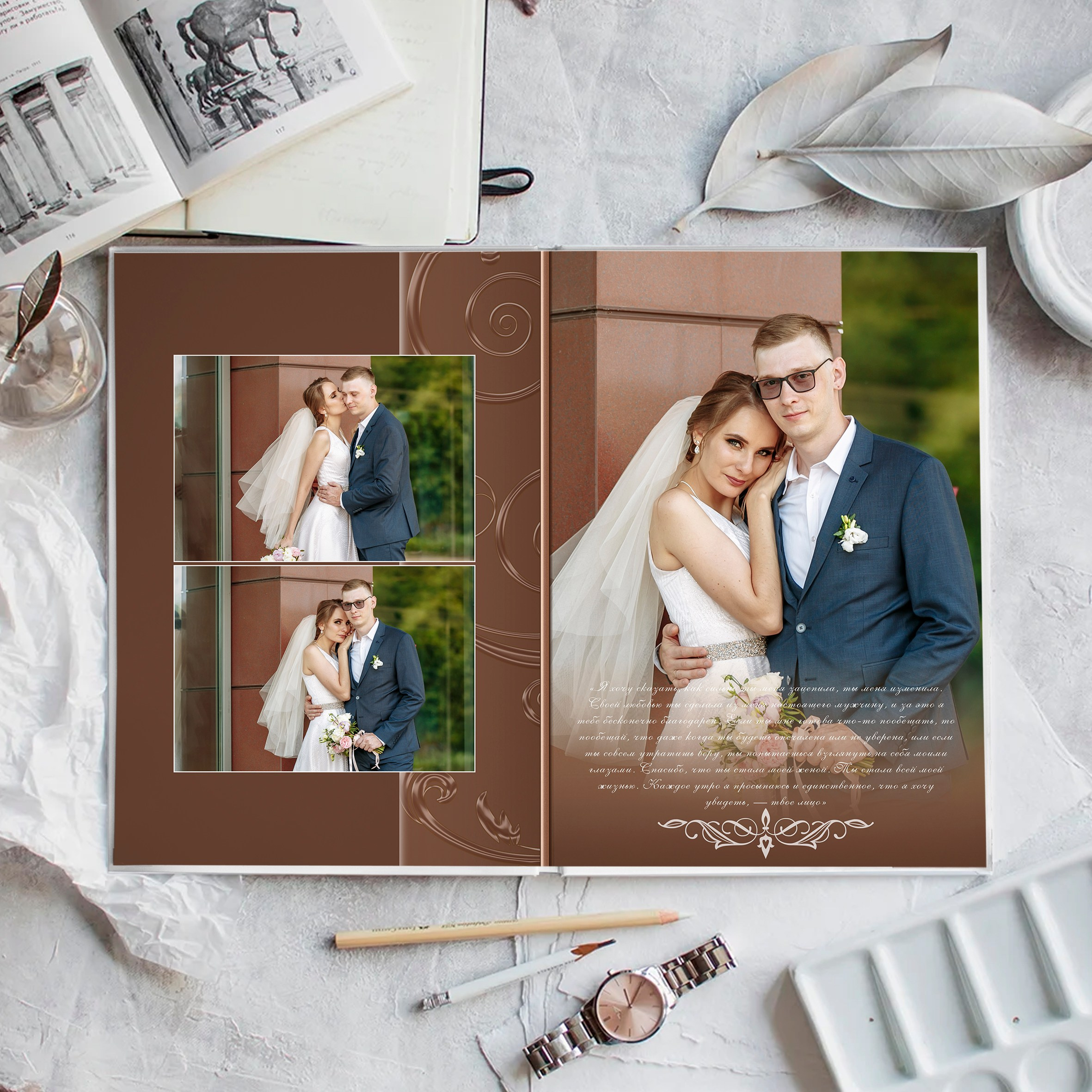 Лилия и Владимир. Выпускные альбомы в Донецке и ДНР. Фотограф Донецк и ДНР