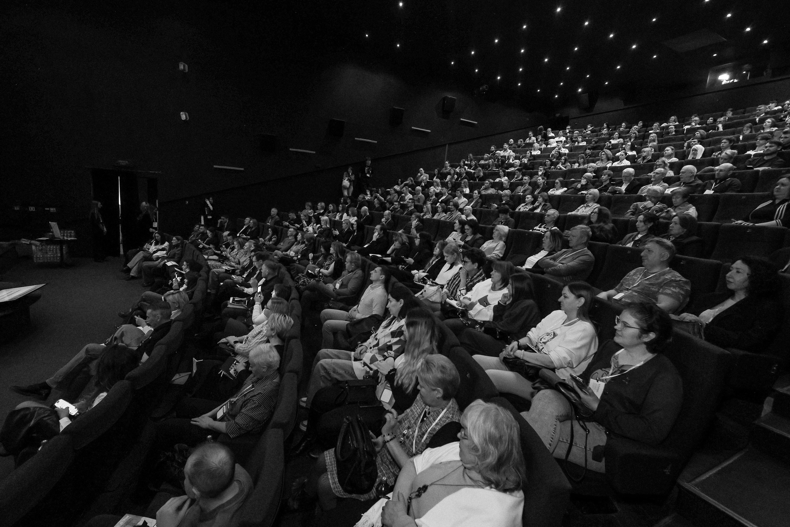 Конференция о бизнесе Траектория 26. Фотограф Юлия Мальцева