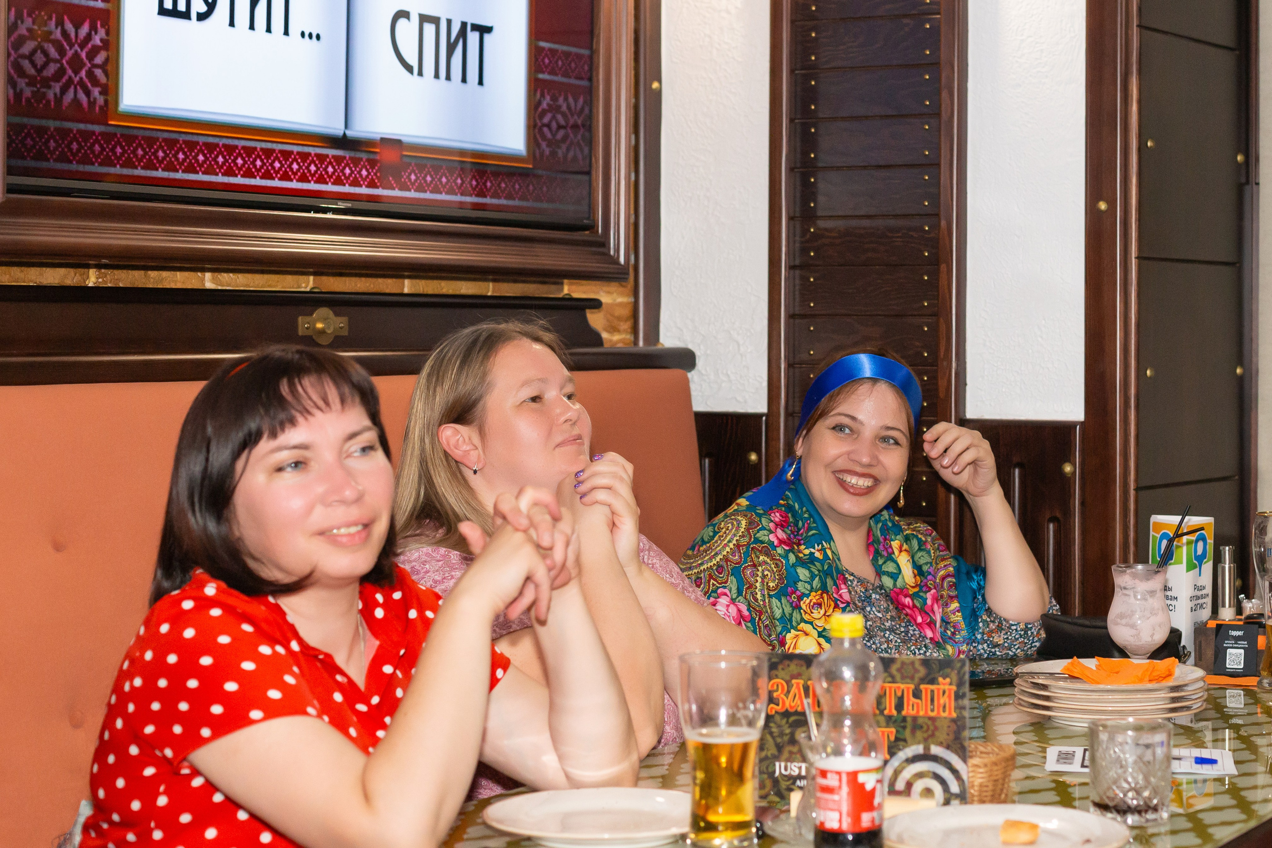 Квиз. Ирина Квасова | Фотограф в стиле VOGUE | Тюмень