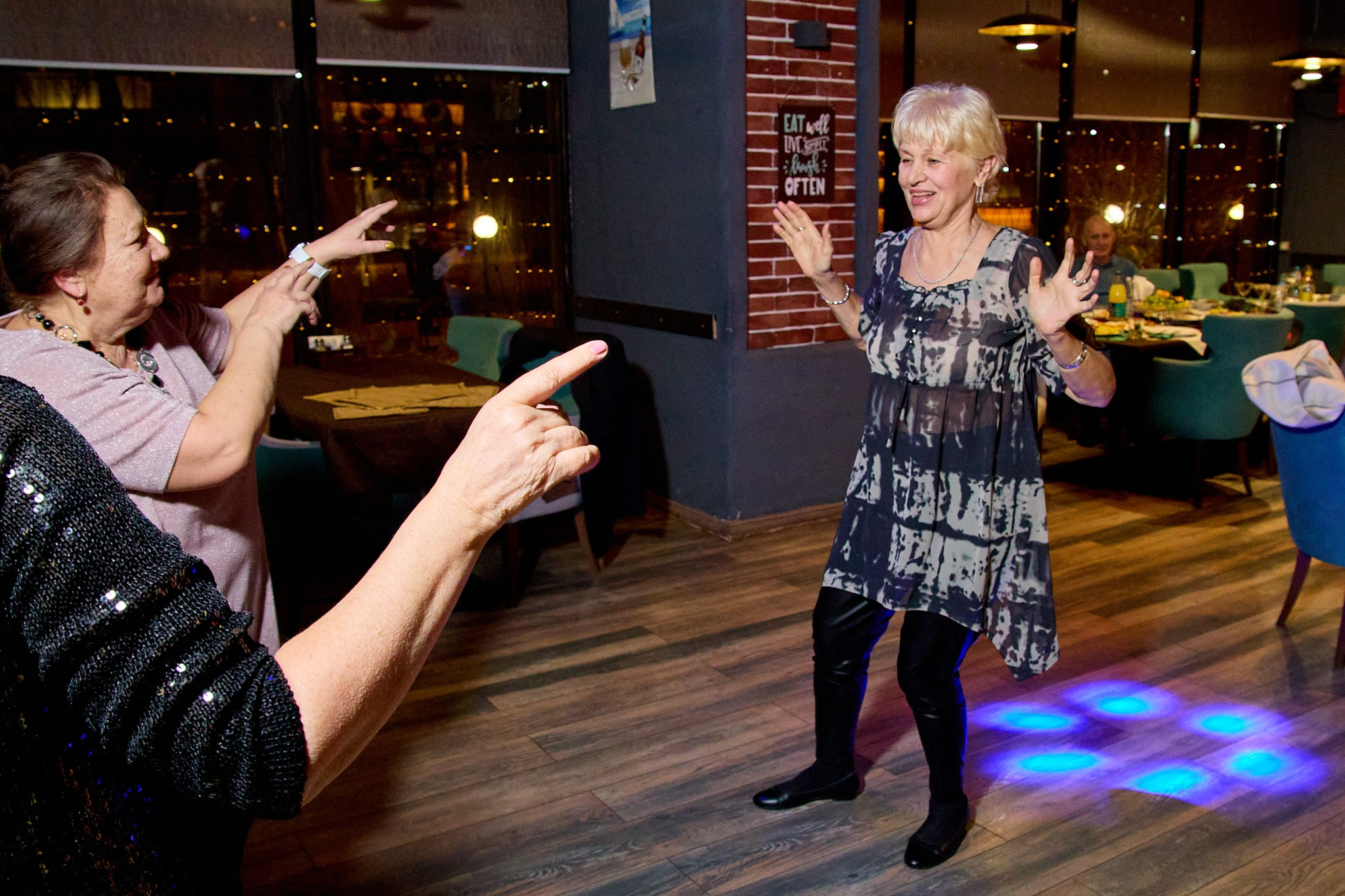 Взрослые Дни рождения. Главная