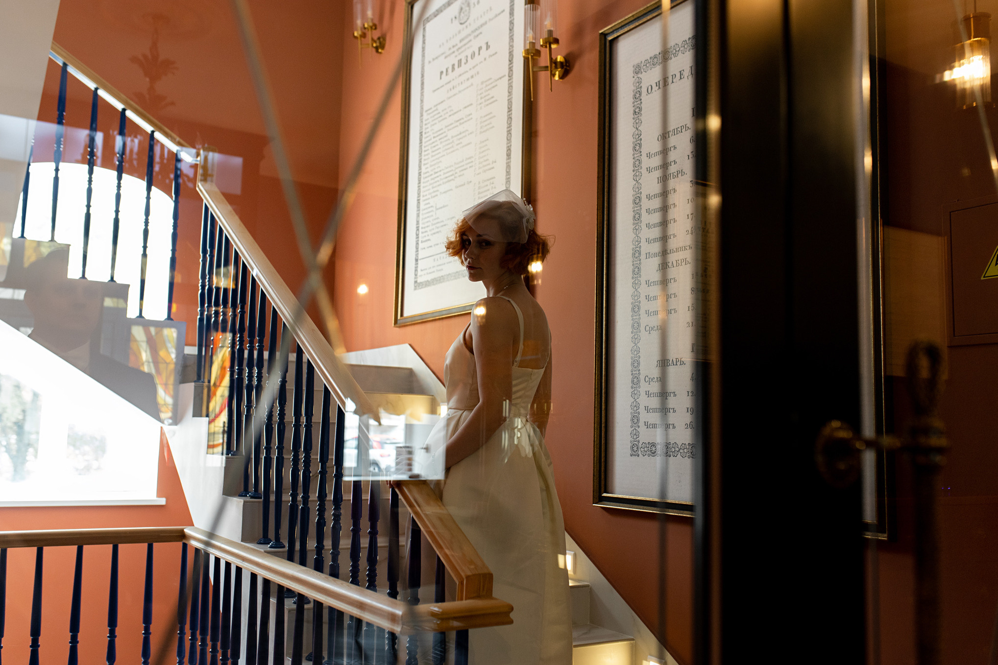 Юлия и Дмитрий. Отель Щепкин. Фотограф Белгород