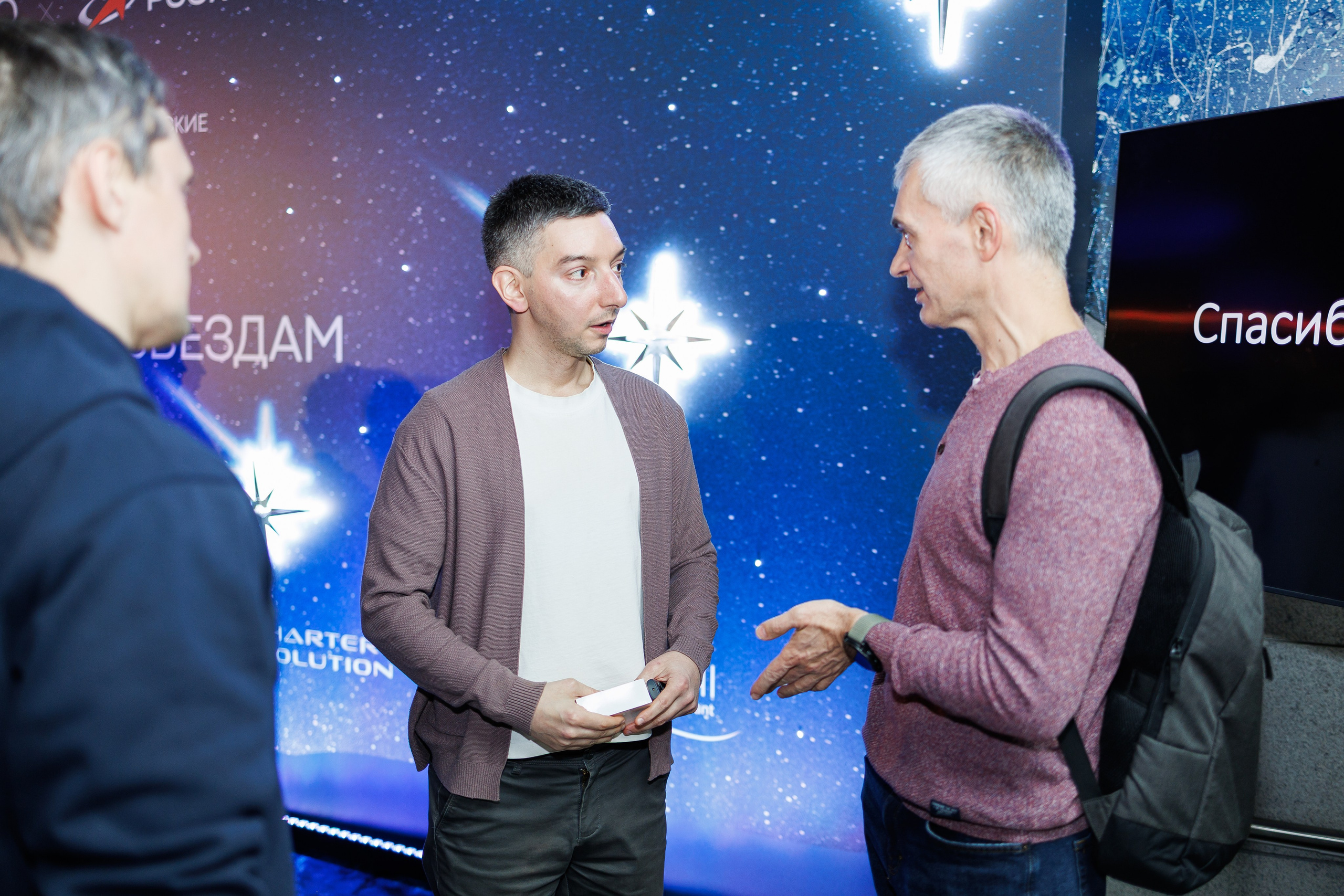 Astronight. Репортажный фотограф/видеограф Артур Аванесян в Москве