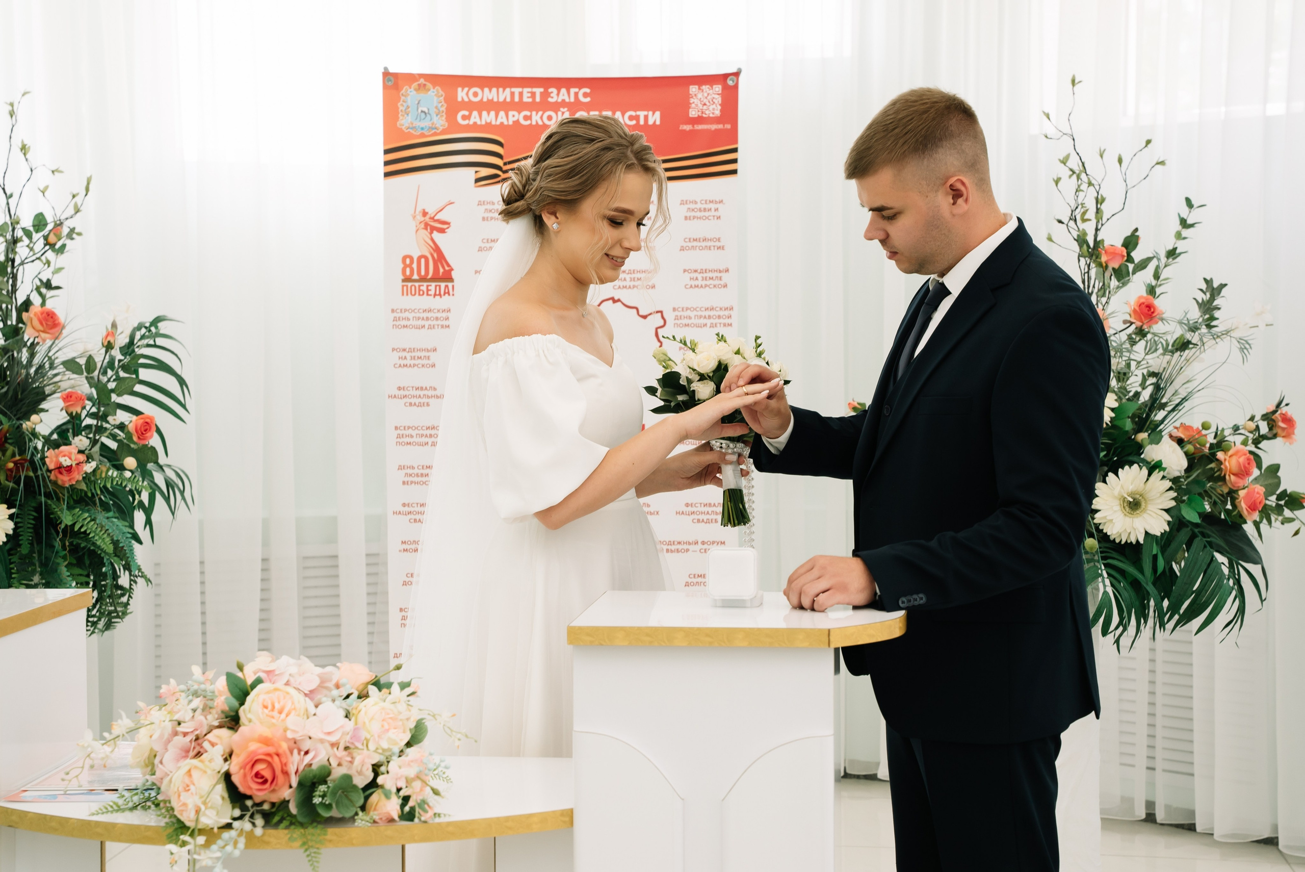 Даниил и Анастасия. Свадебный фотограф в Самаре Анна Ковалева