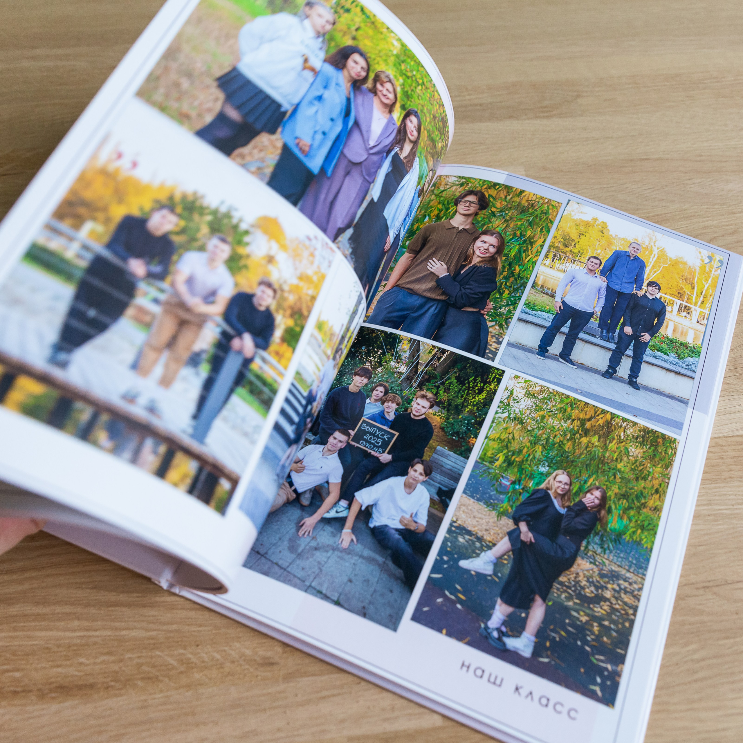 9-11 класс. Школьные фотографы «НЕБУРАТИНО»