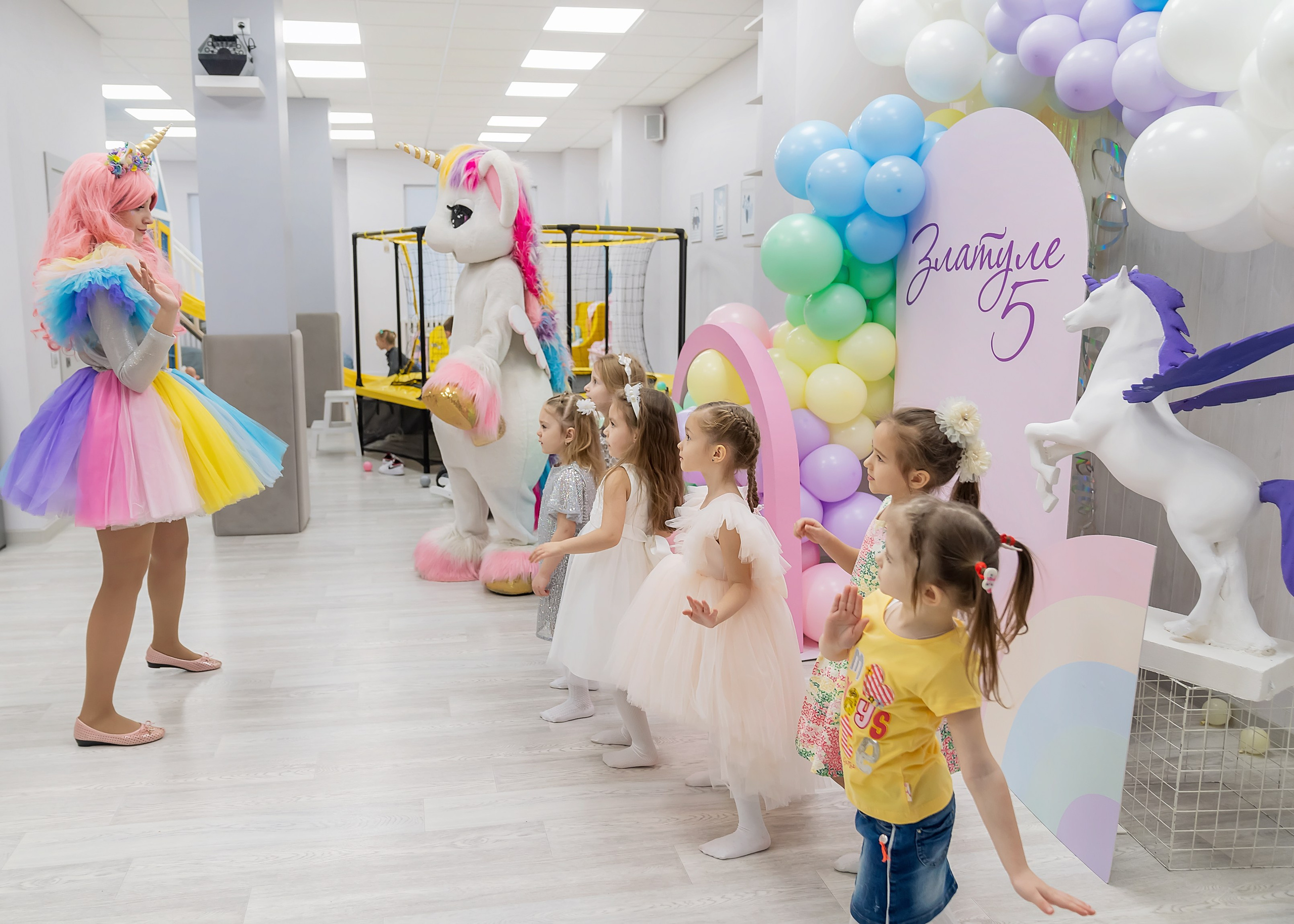 День рождения Златы. Главная