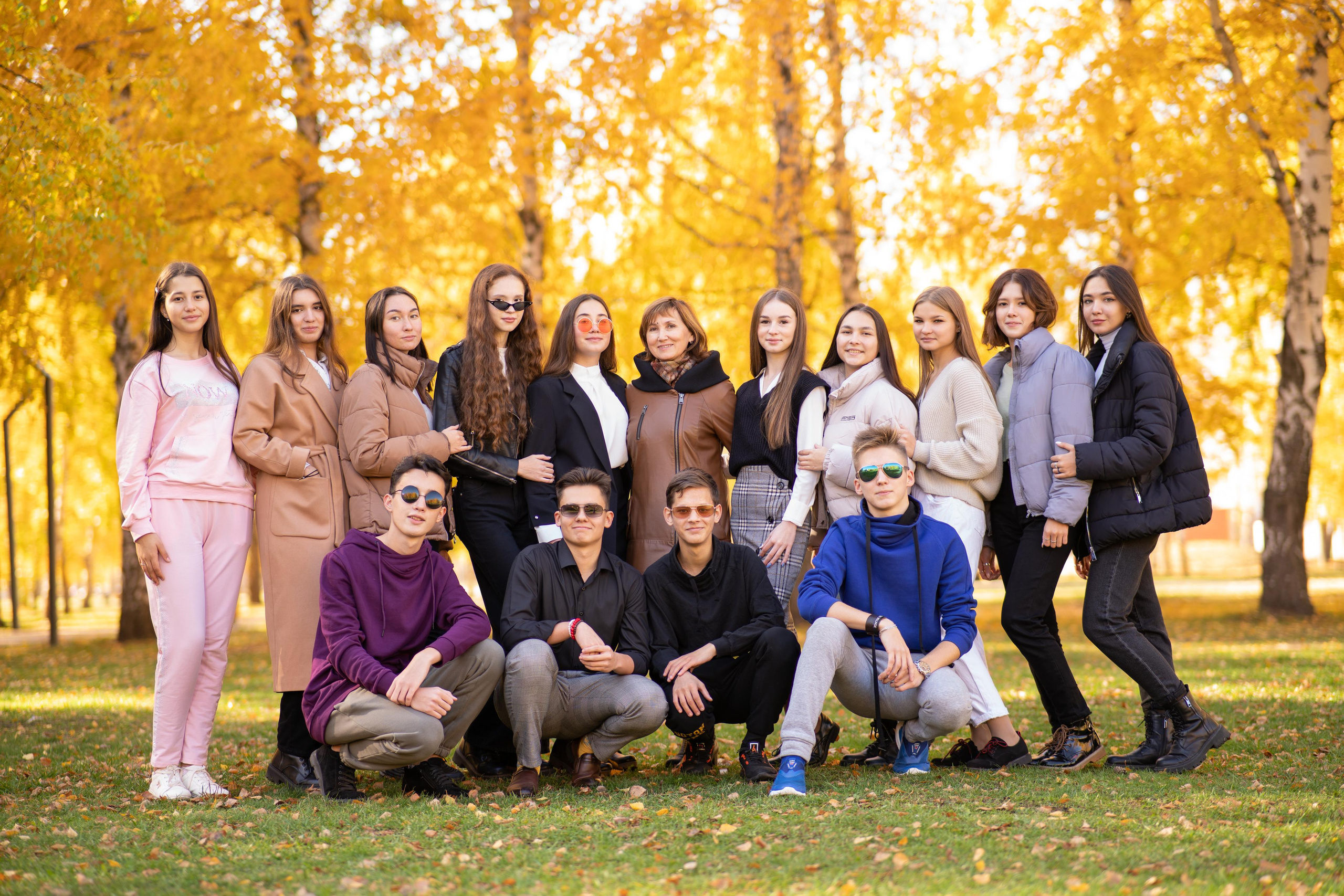 Стиль Флаг. Выпускные альбомы Нижнекамск Набережные Челны Фотостудия Небо