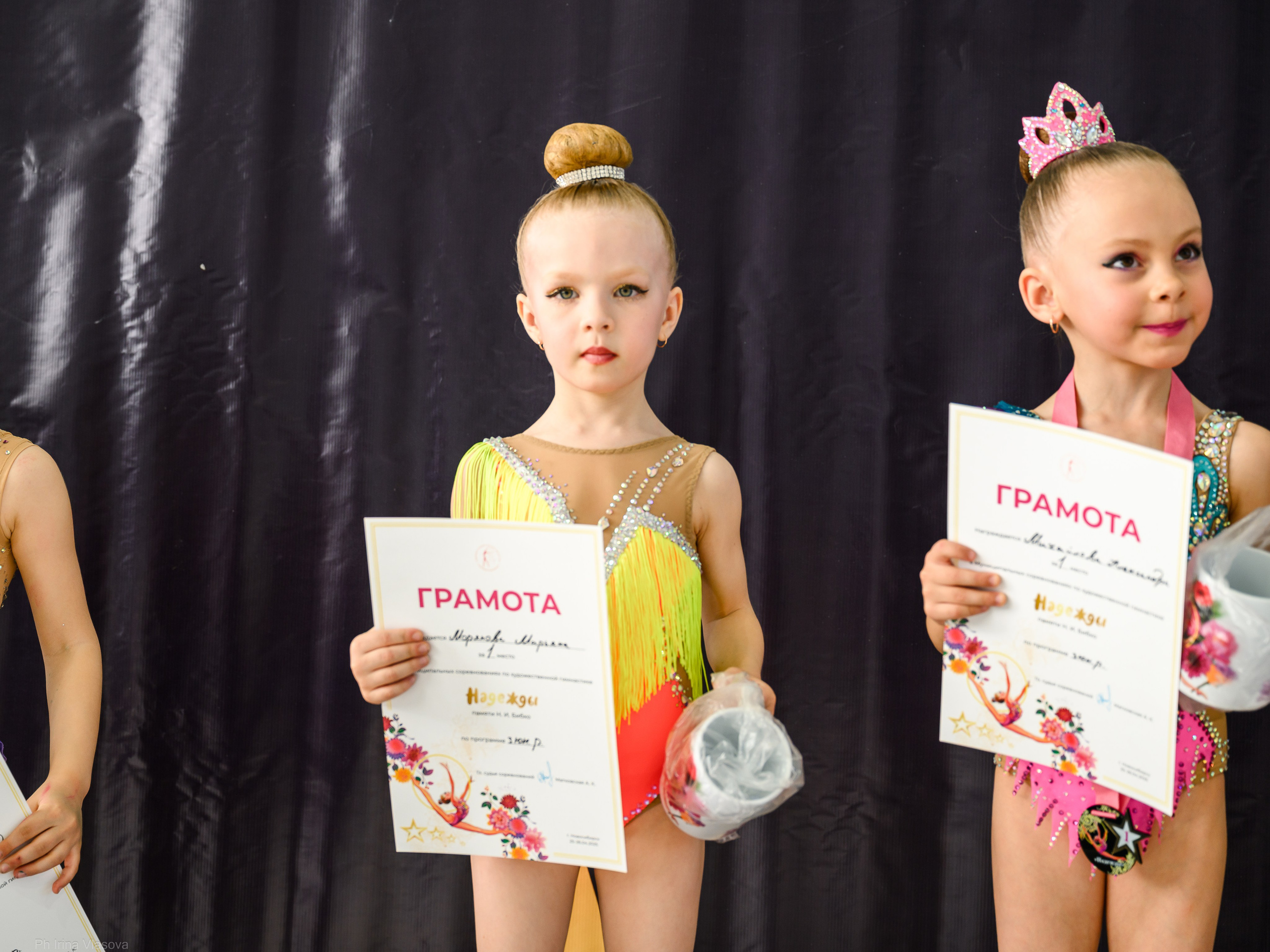 Соревнования по ХГ НАДЕЖДЫ 26 апреля НАГРАЖДЕНИЯ