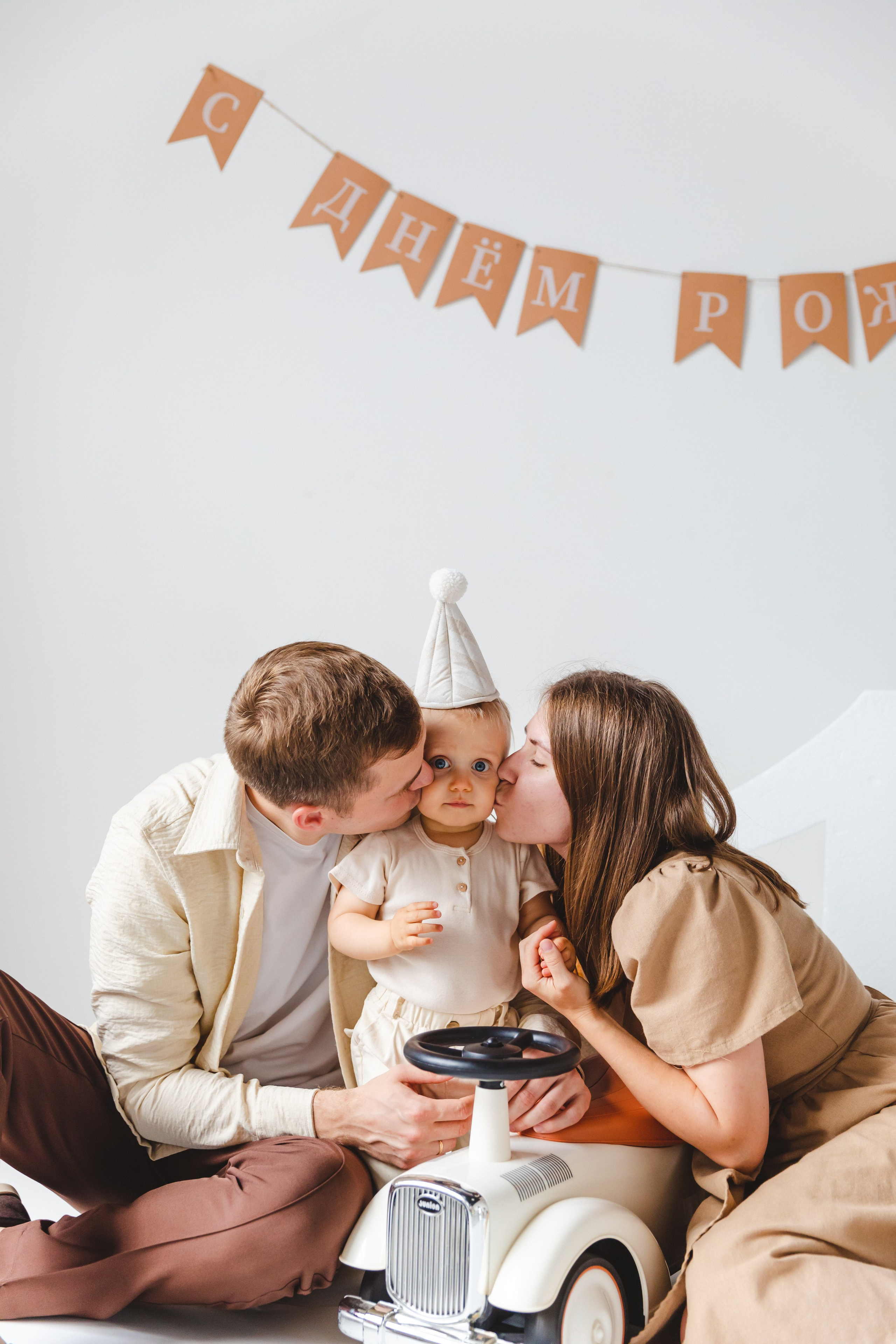 Саве годик. Фотограф и Видеограф в Москве Дарья Арсентьева