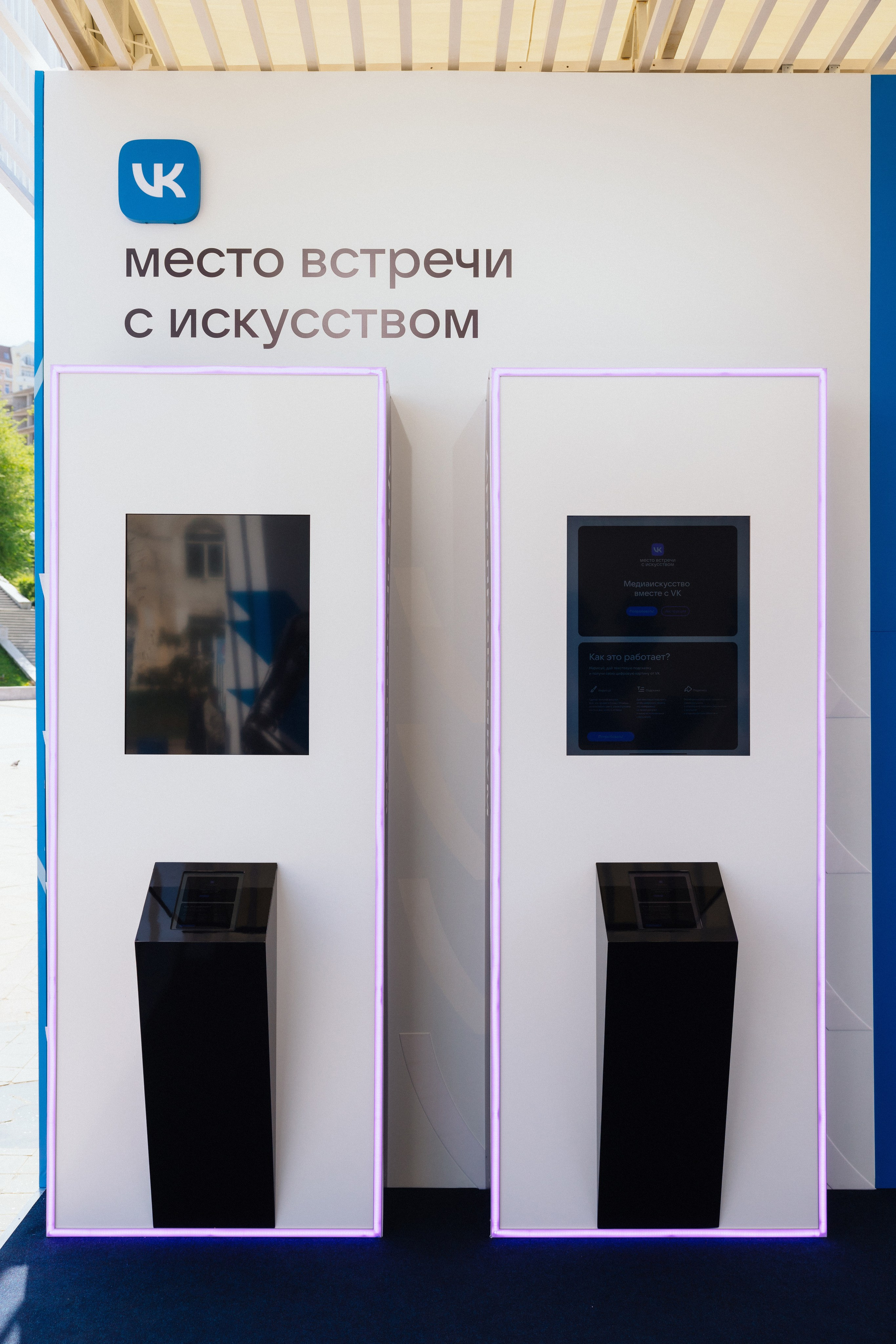 ВК МЕСТО ВСТРЕЧИ. Wedding and family photographer in Vladivostok Anton Blokhin