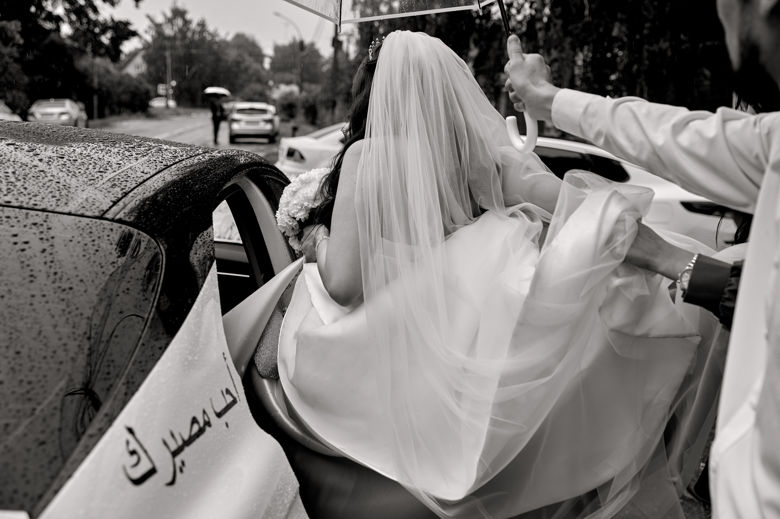 Илья и Юля. Фотограф Александр Казин