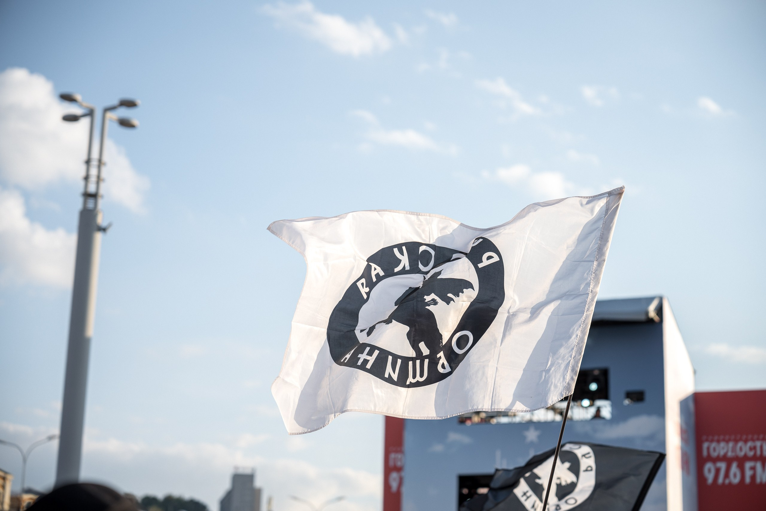 Музыка Гордых. Sunnyman