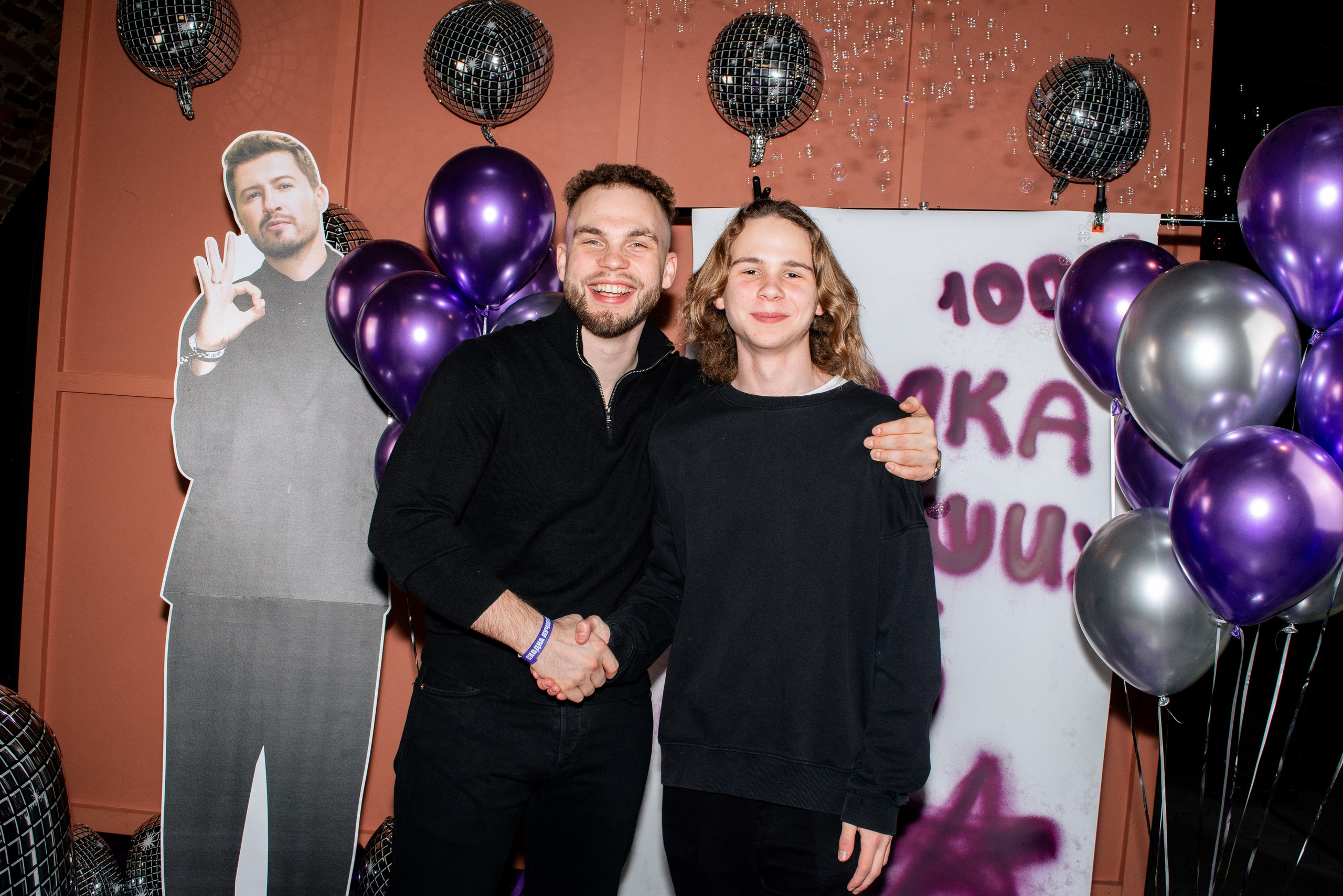 100 балльный репетитор. Фотограф в Санкт-Петербурге Ксения Яковчук