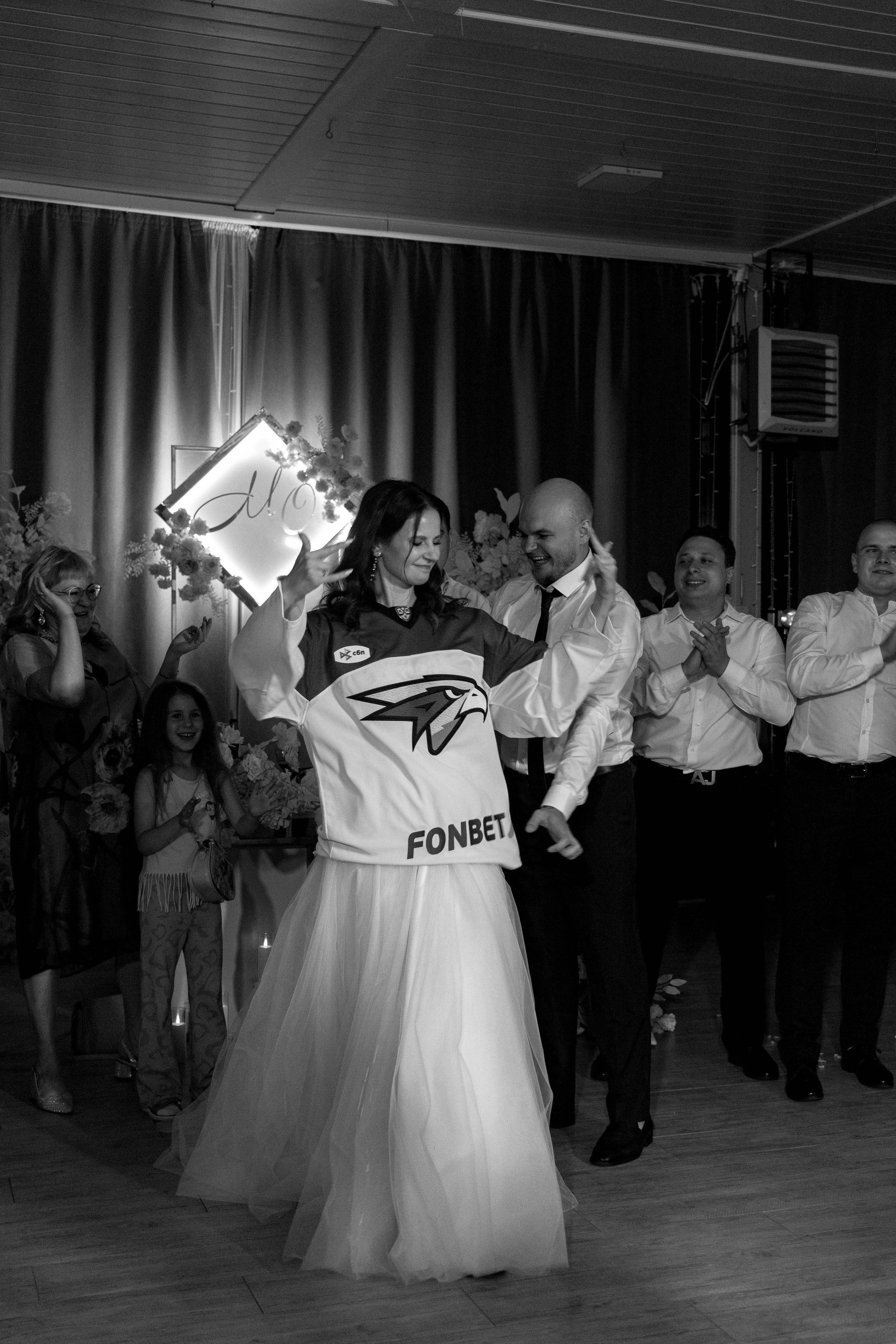 Ольга и Максим. Фотограф в Самаре Ксения Владимировна